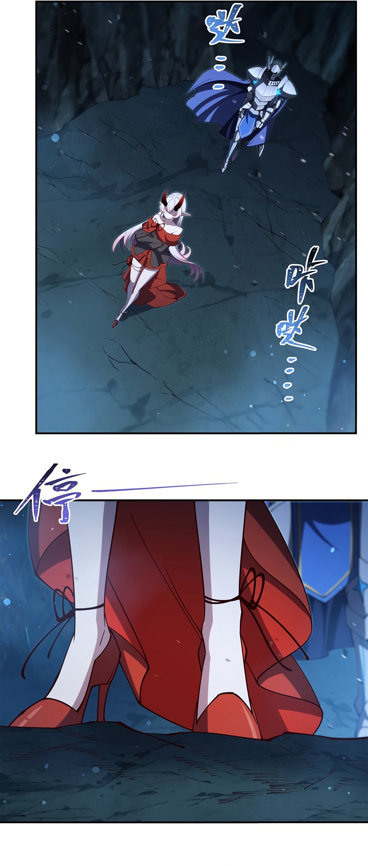The Blood Princess and the Knight - Chapter 414 - Page 21