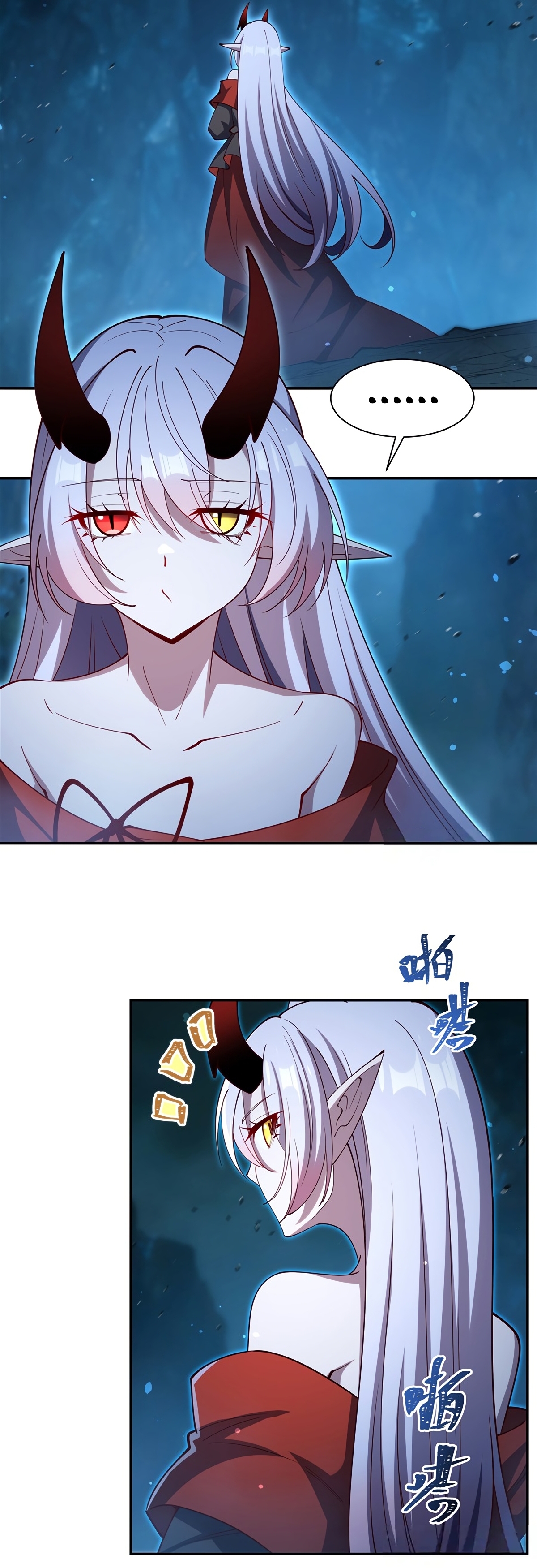 The Blood Princess and the Knight - Chapter 414 - Page 27