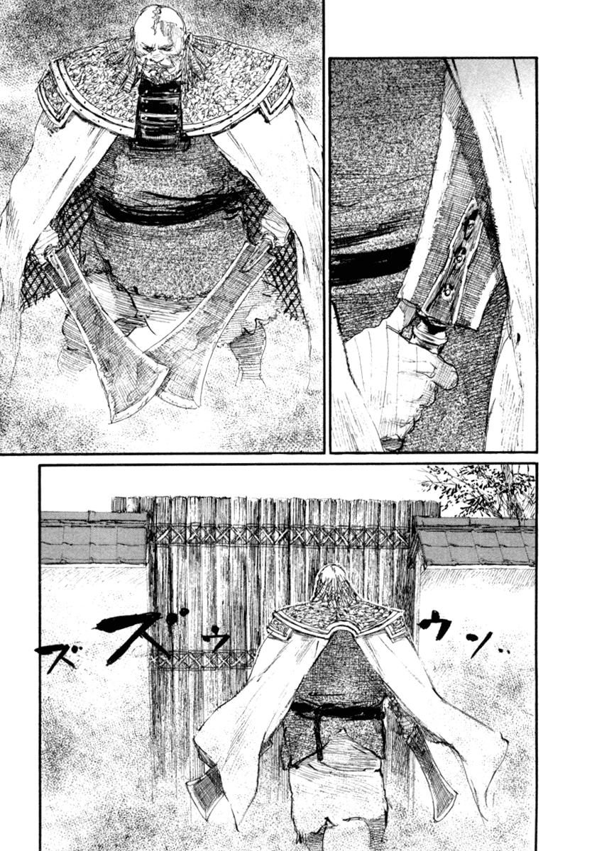 Blade of the Immortal - Chapter 144 - Page 13