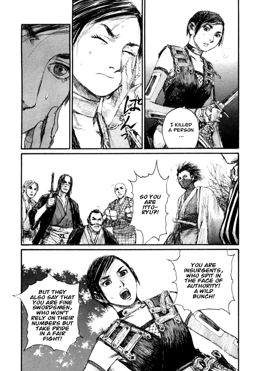 Blade of the Immortal - Chapter 144 - Page 20
