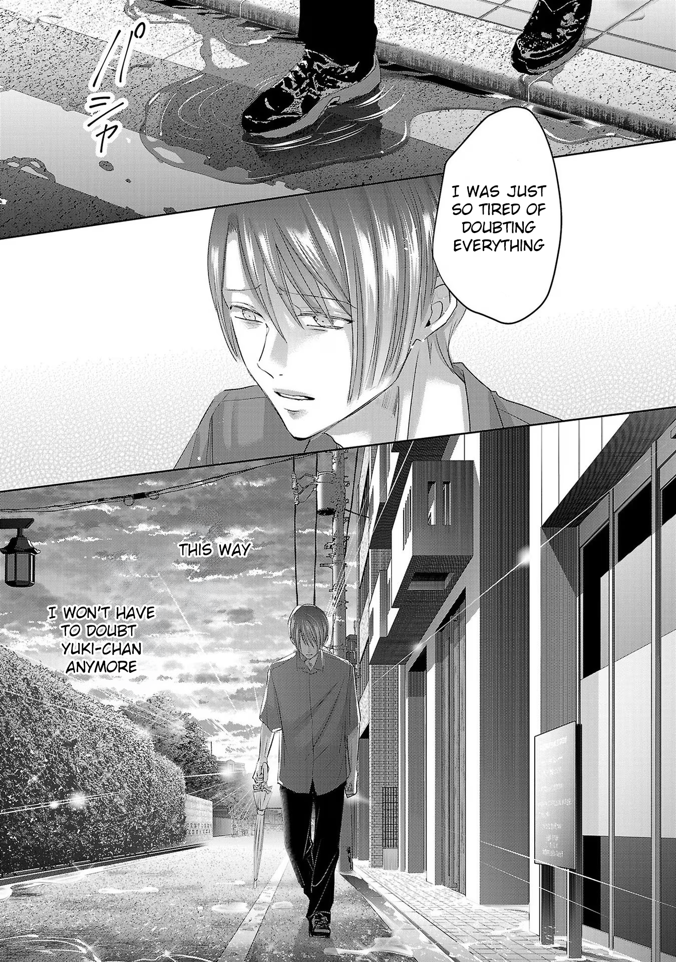 Tomorrow, I Will Be Someone's Girlfriend - Chapter 208 - Page 9