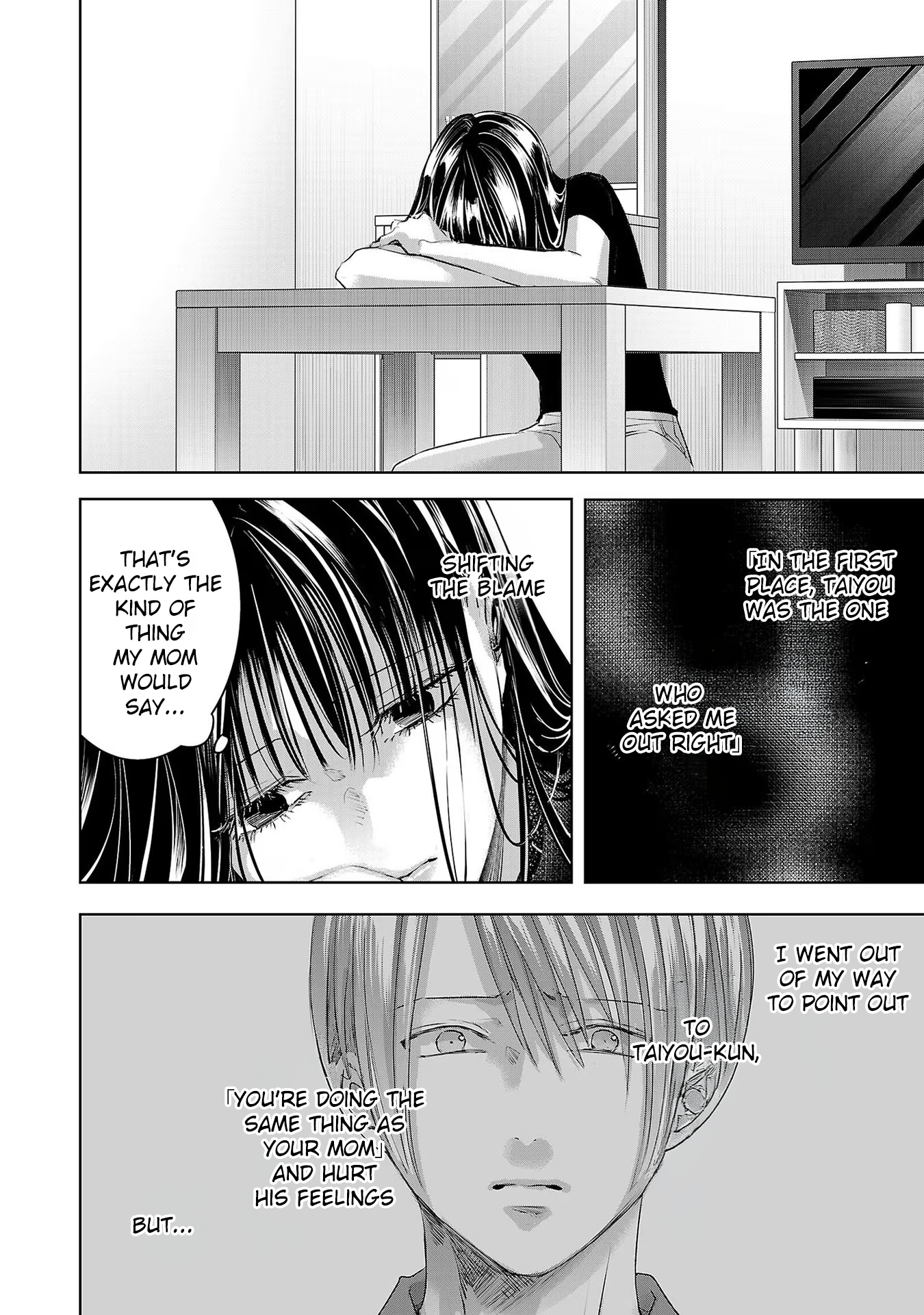 Tomorrow, I Will Be Someone's Girlfriend - Chapter 208 - Page 10