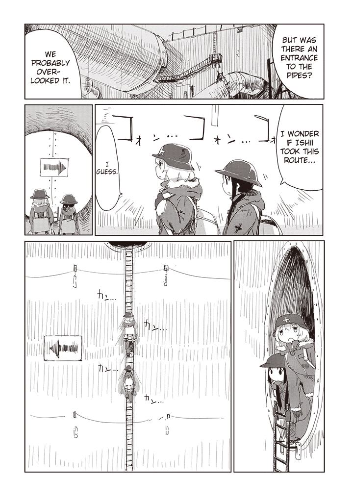 Girls' Last Tour - Chapter 16 - Page 15
