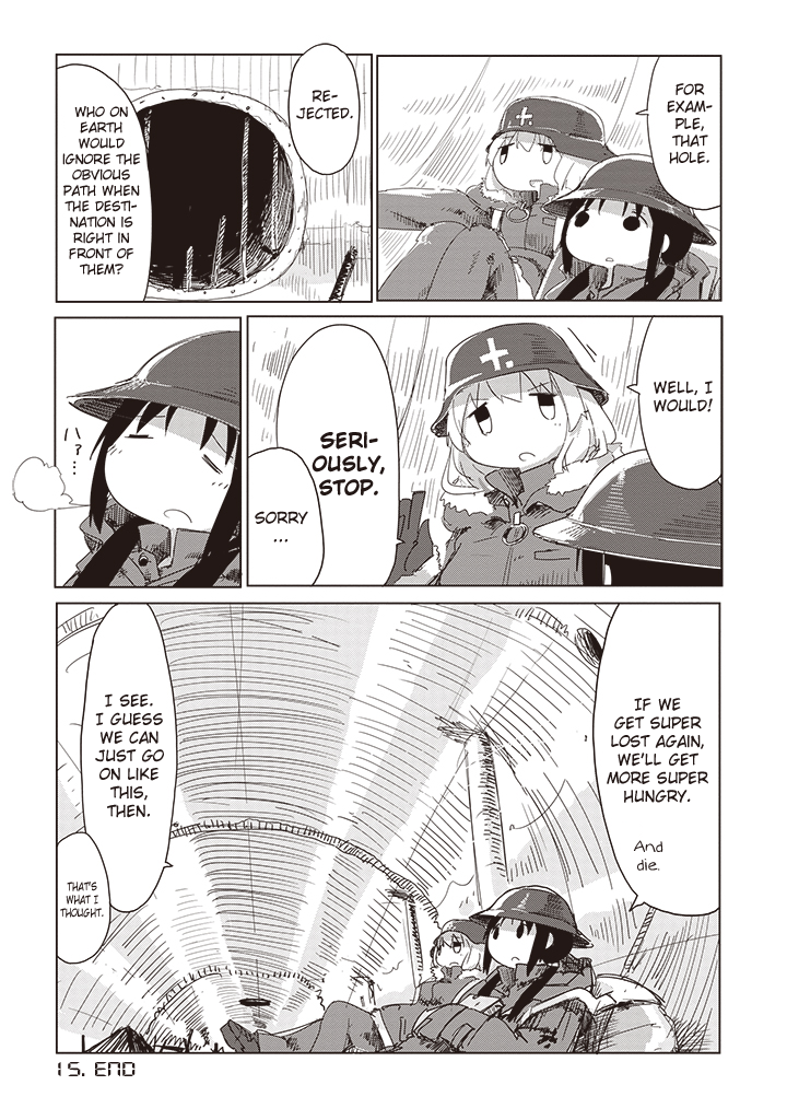 Girls' Last Tour - Chapter 16 - Page 17