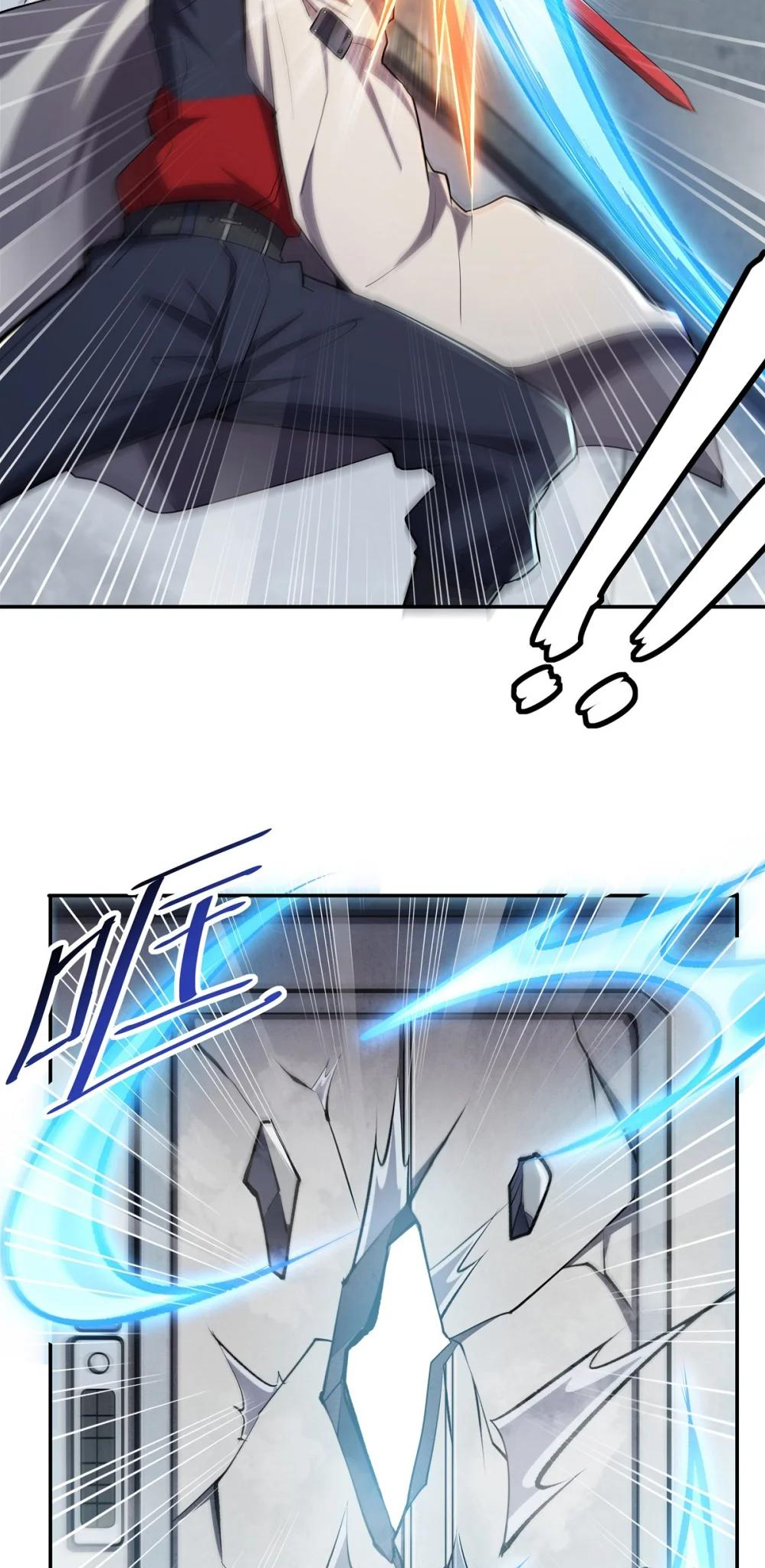 The Blood Princess and the Knight - Chapter 292 - Page 10