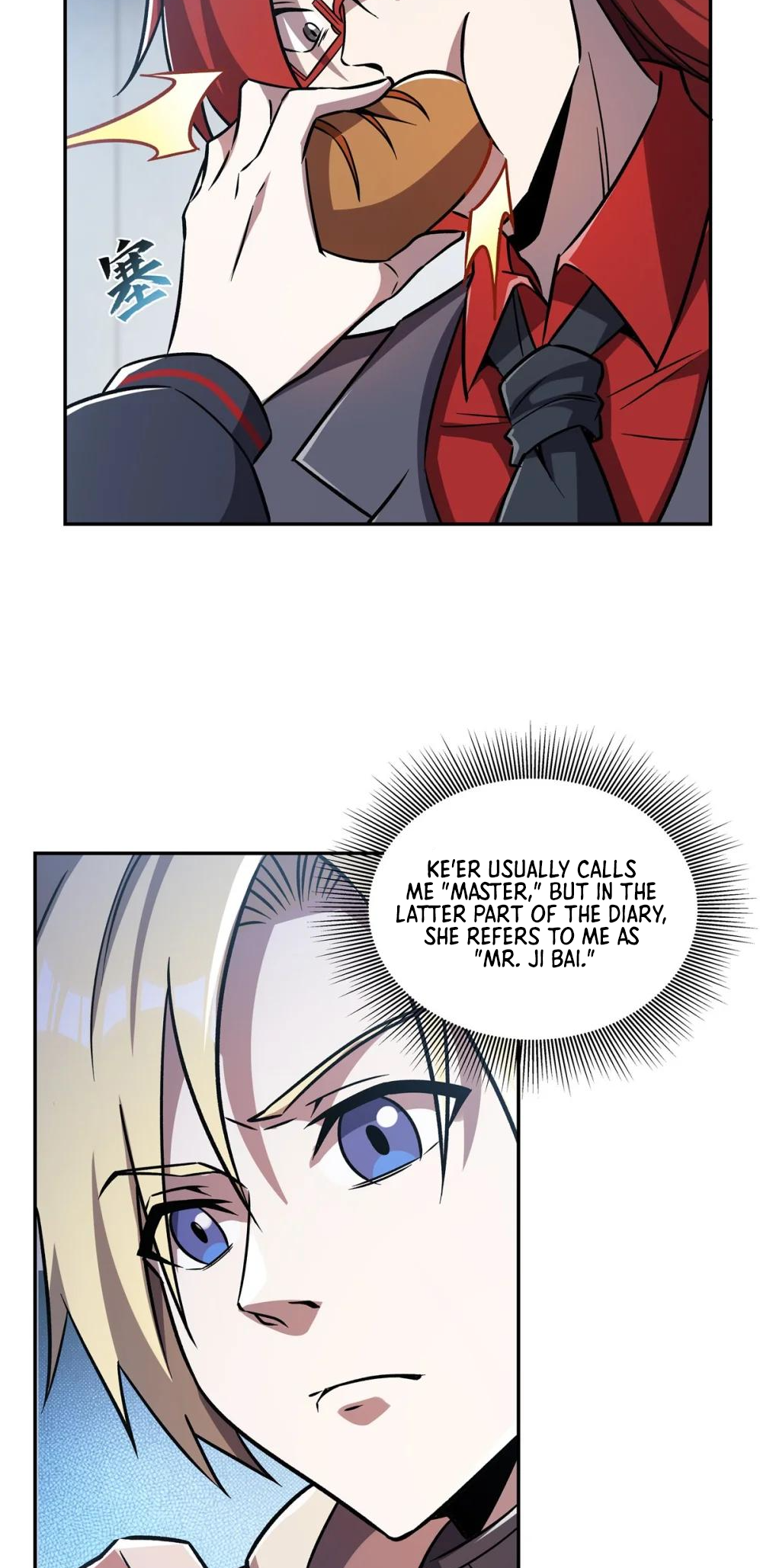 The Blood Princess and the Knight - Chapter 292 - Page 24