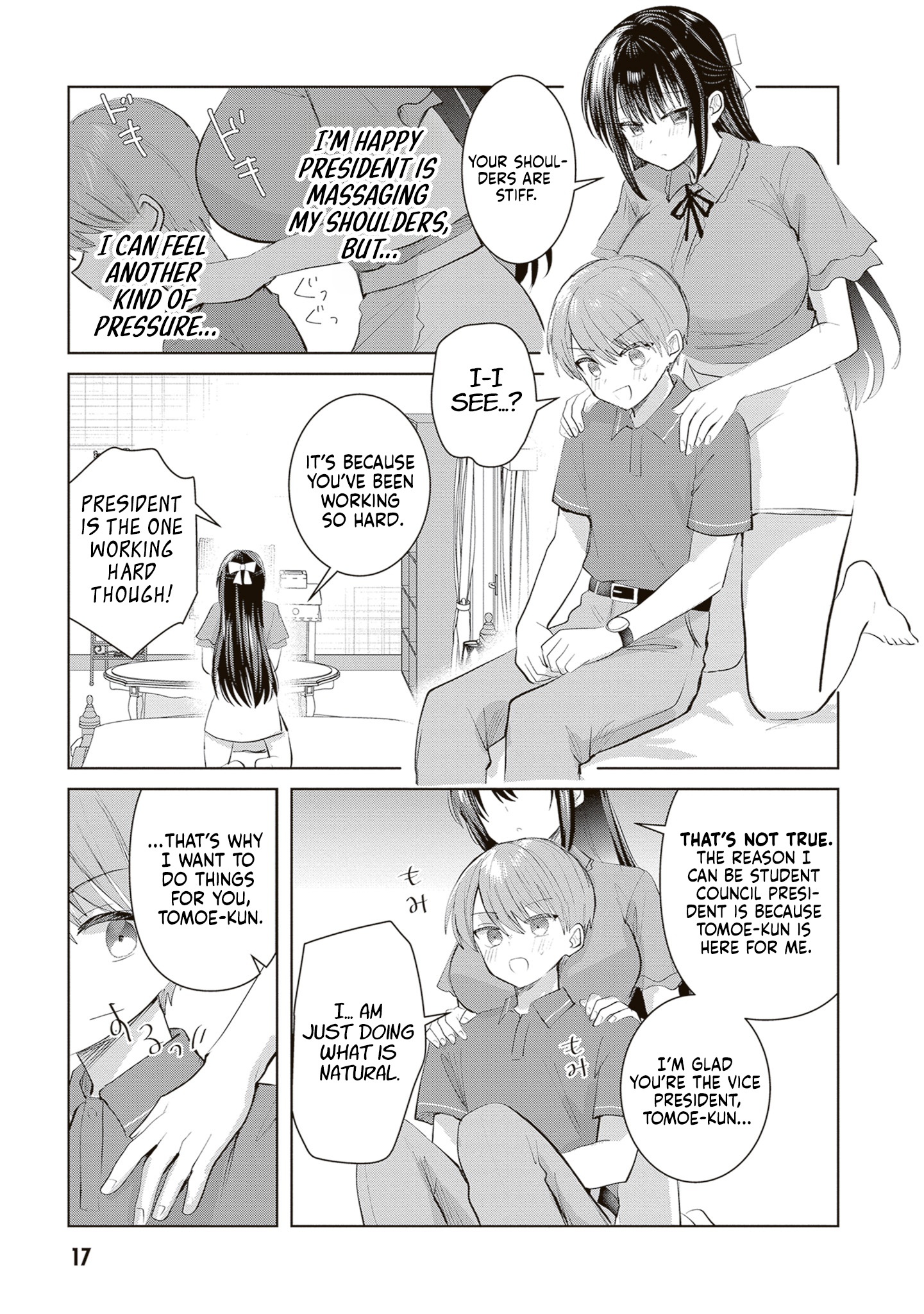 The President Who Can't Say No Wants to Do It Only for Tomoe-Kun - Chapter 30 - Page 4