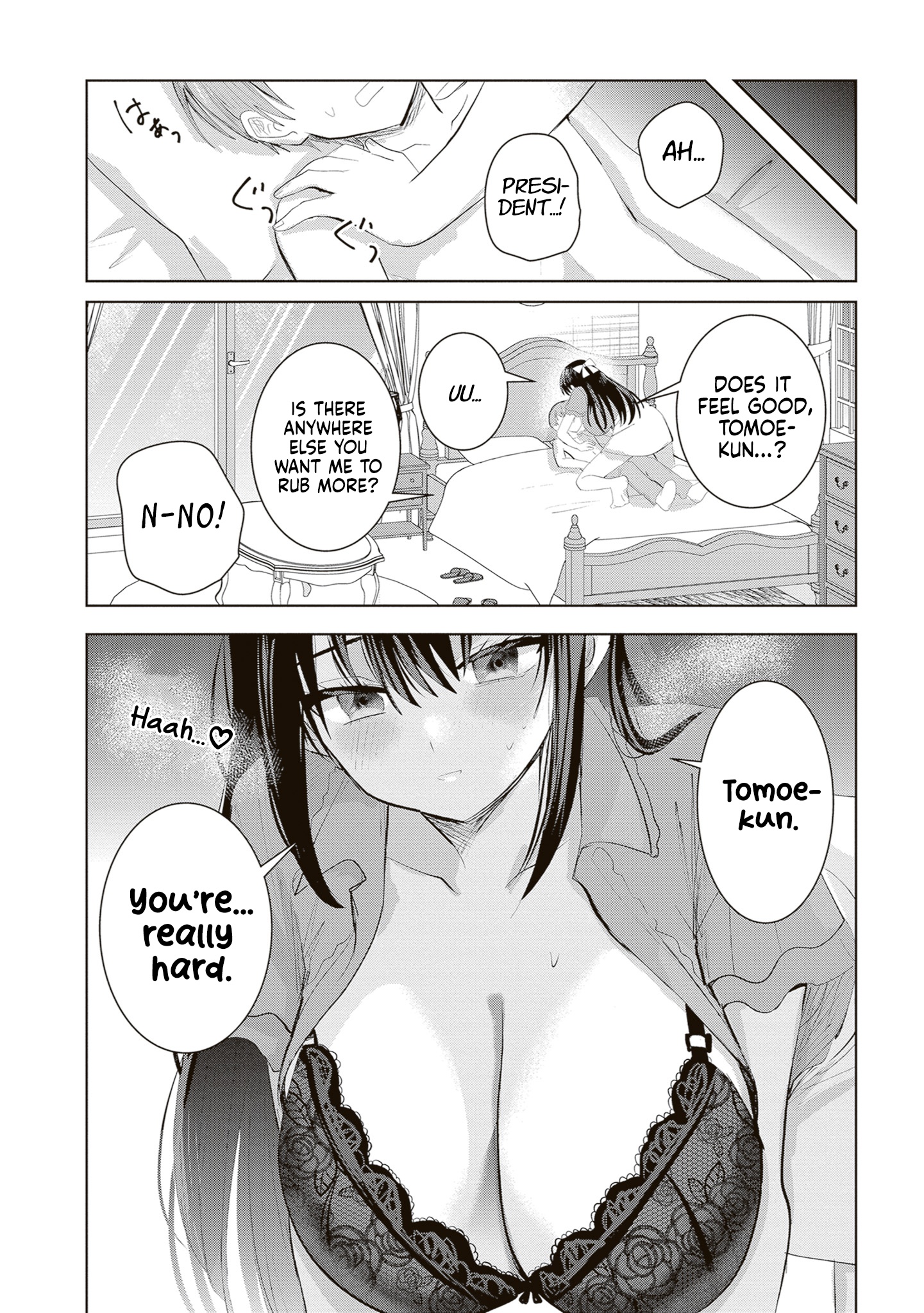 The President Who Can't Say No Wants to Do It Only for Tomoe-Kun - Chapter 30 - Page 7