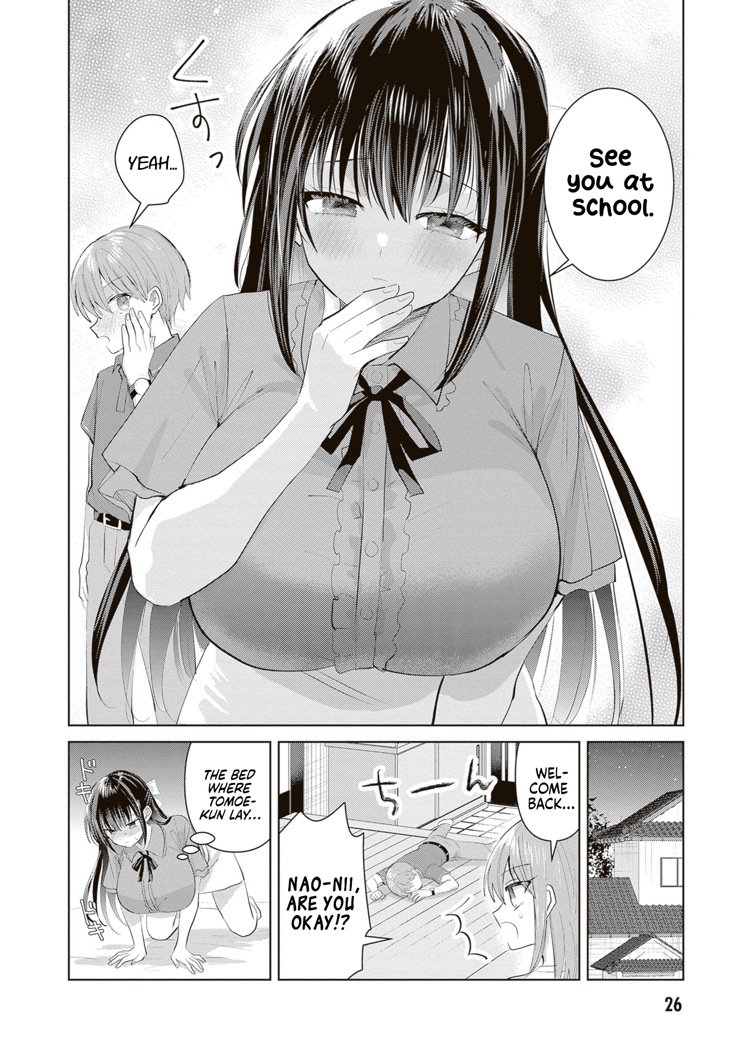 The President Who Can't Say No Wants to Do It Only for Tomoe-Kun - Chapter 30 - Page 13