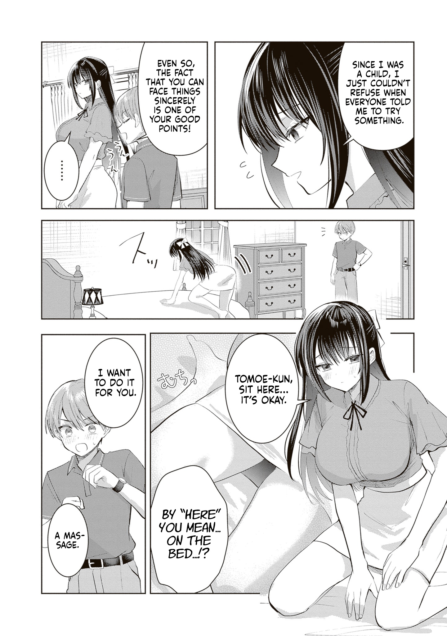 The President Who Can't Say No Wants to Do It Only for Tomoe-Kun - Chapter 30 - Page 3