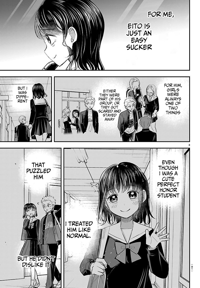 You Are a Four-Leaf Clover - Chapter 65 - Page 4