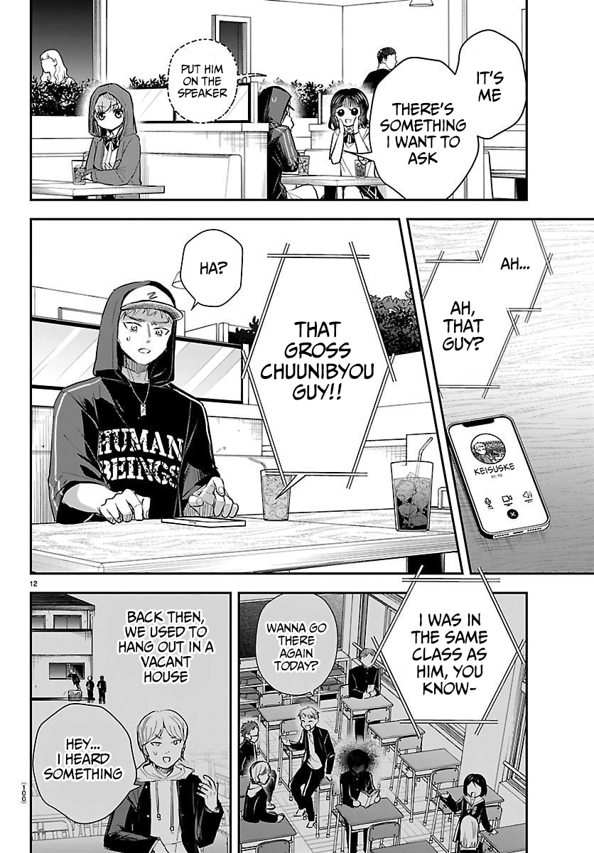 You Are a Four-Leaf Clover - Chapter 65 - Page 13