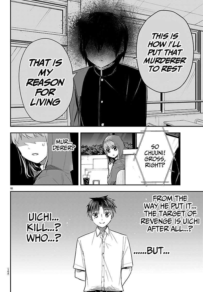 You Are a Four-Leaf Clover - Chapter 65 - Page 17