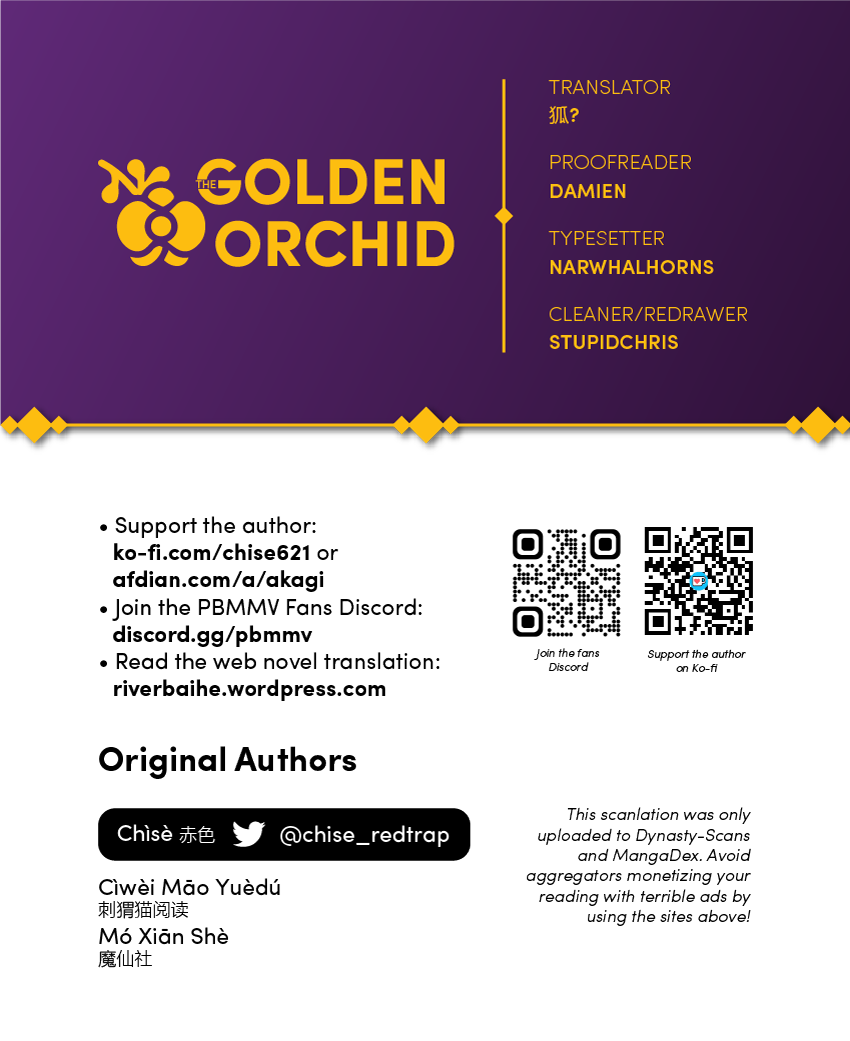 Please Bully Me, Miss Villainess! - Chapter 104 - Page 10