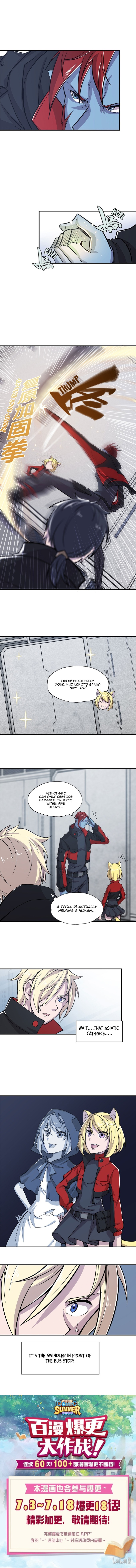 The Blood Princess and the Knight - Chapter 18 - Page 5