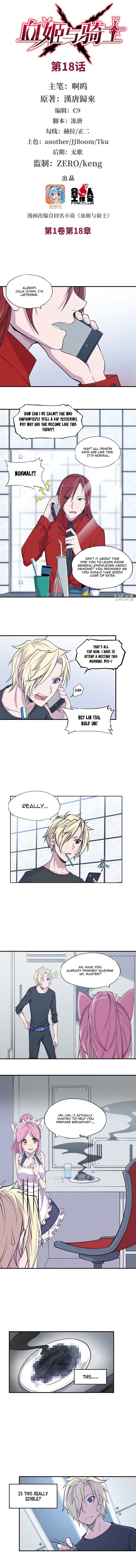 The Blood Princess and the Knight - Chapter 18 - Page 2