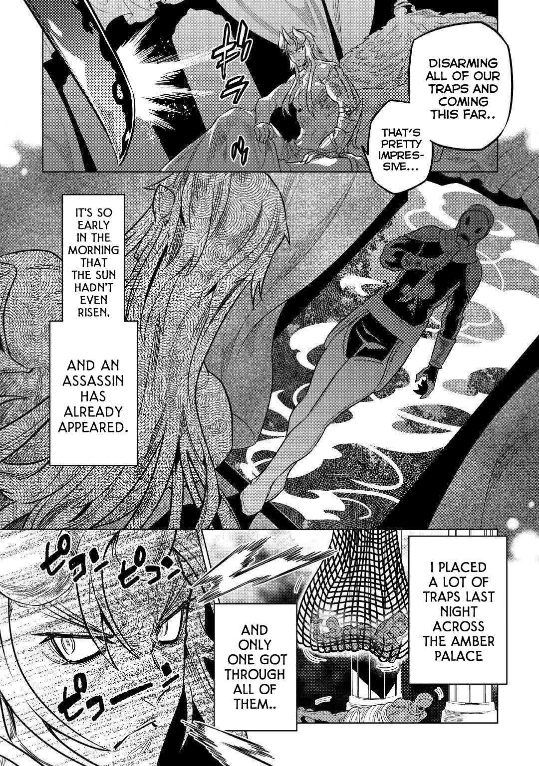 Re:Monster - Chapter 57 - Page 13