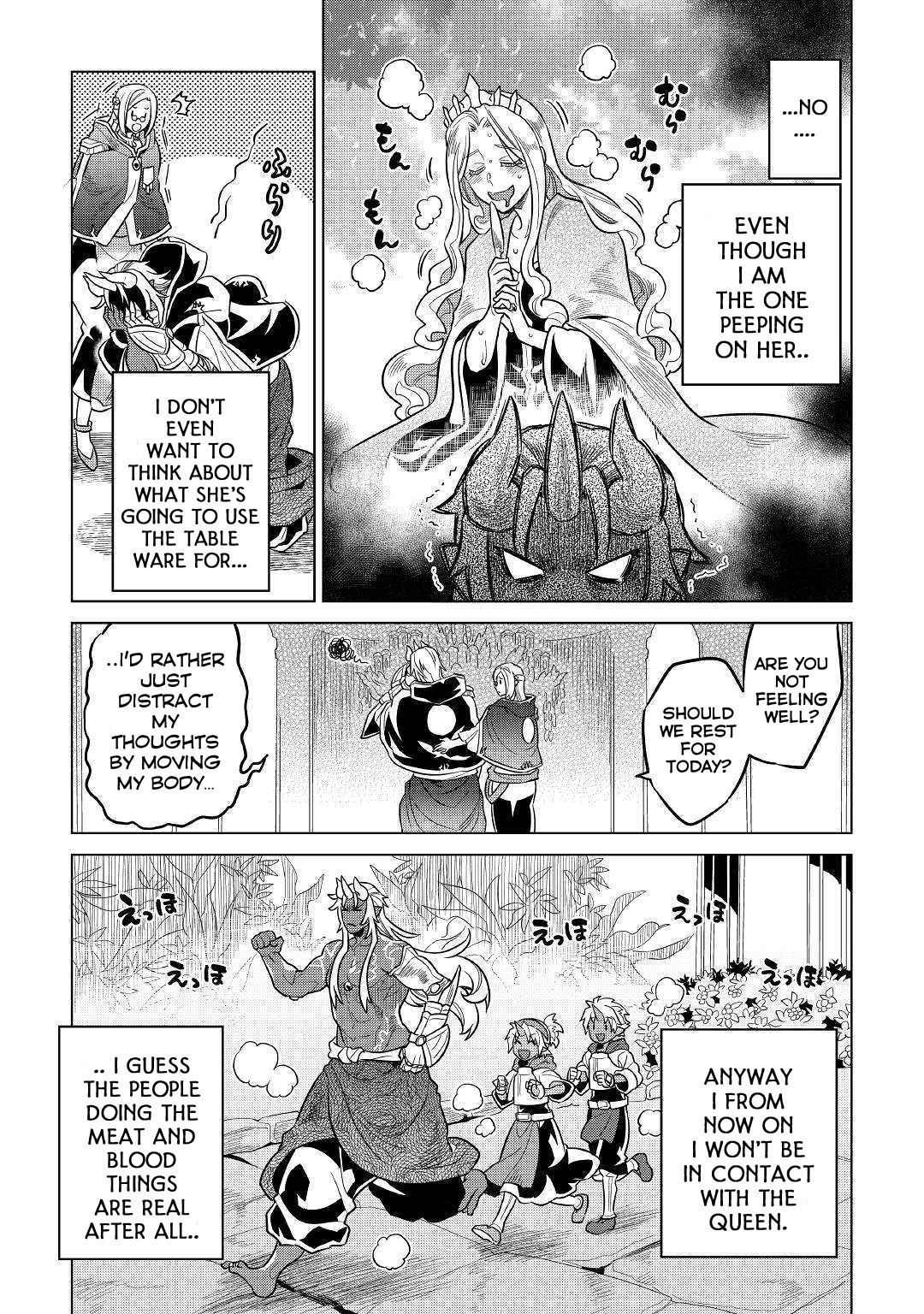 Re:Monster - Chapter 57 - Page 8