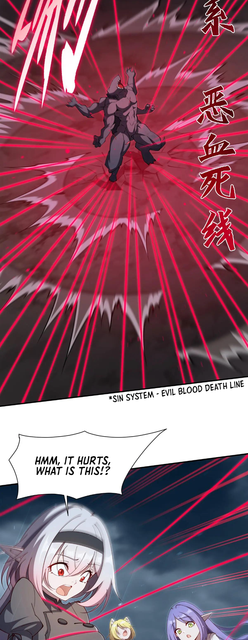 The Blood Princess and the Knight - Chapter 375 - Page 17