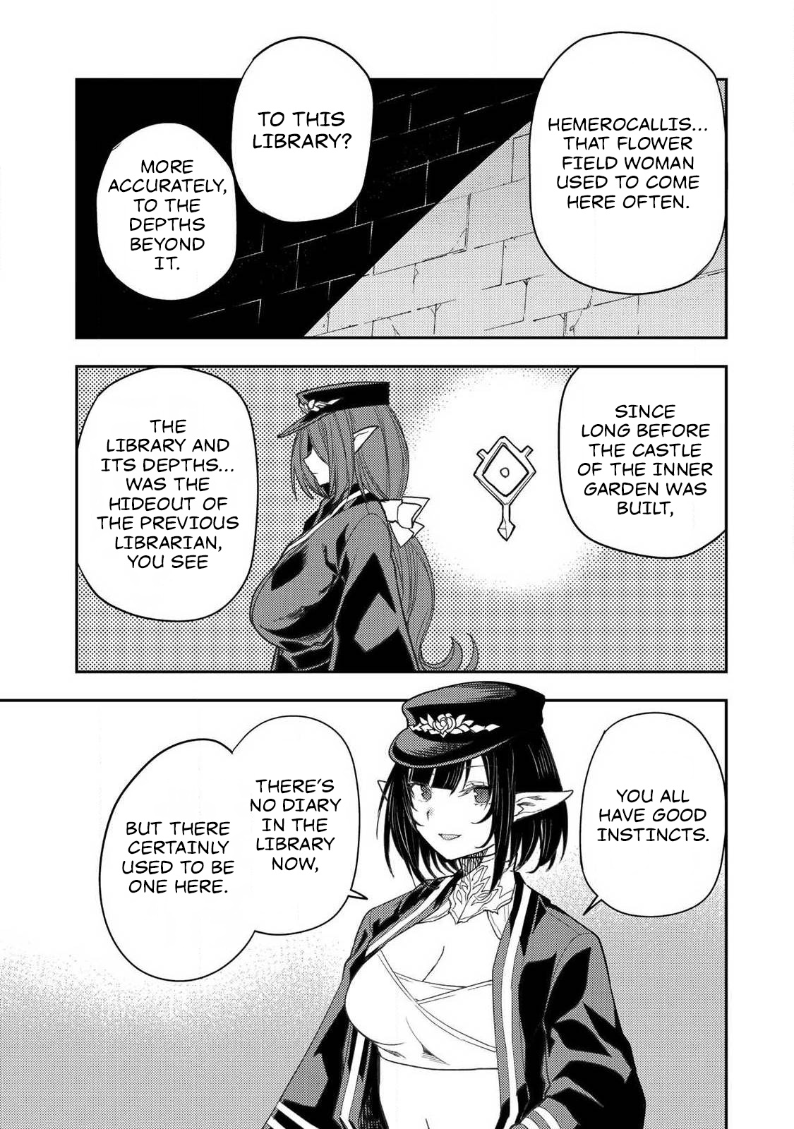 Secret Rites with the Holy Maidens - Chapter 62 - Page 6
