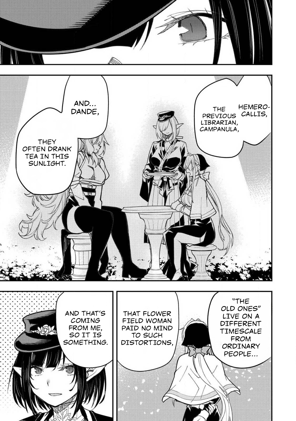 Secret Rites with the Holy Maidens - Chapter 62 - Page 8
