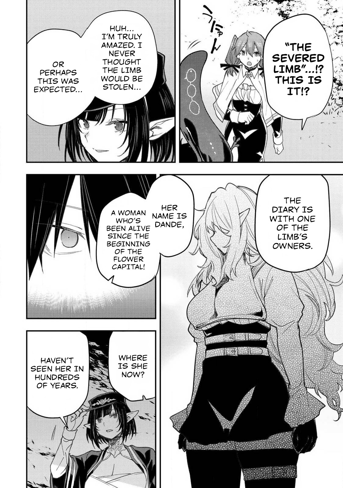 Secret Rites with the Holy Maidens - Chapter 62 - Page 11