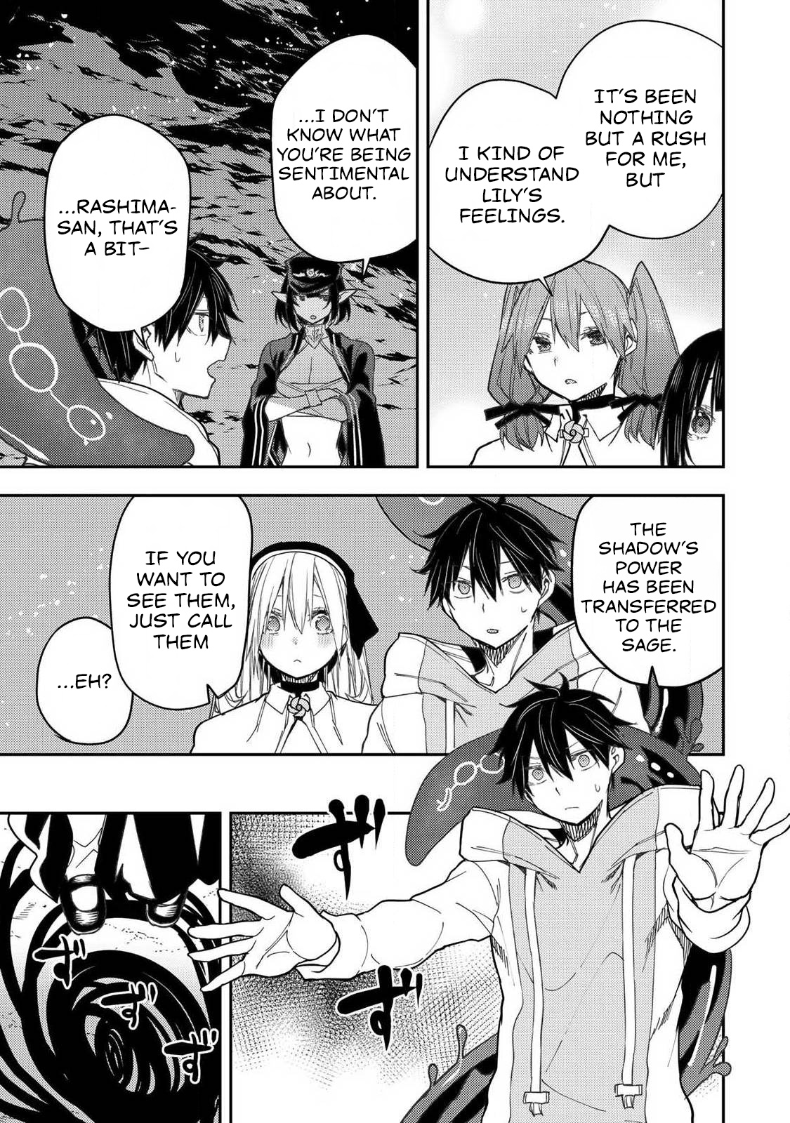 Secret Rites with the Holy Maidens - Chapter 62 - Page 16