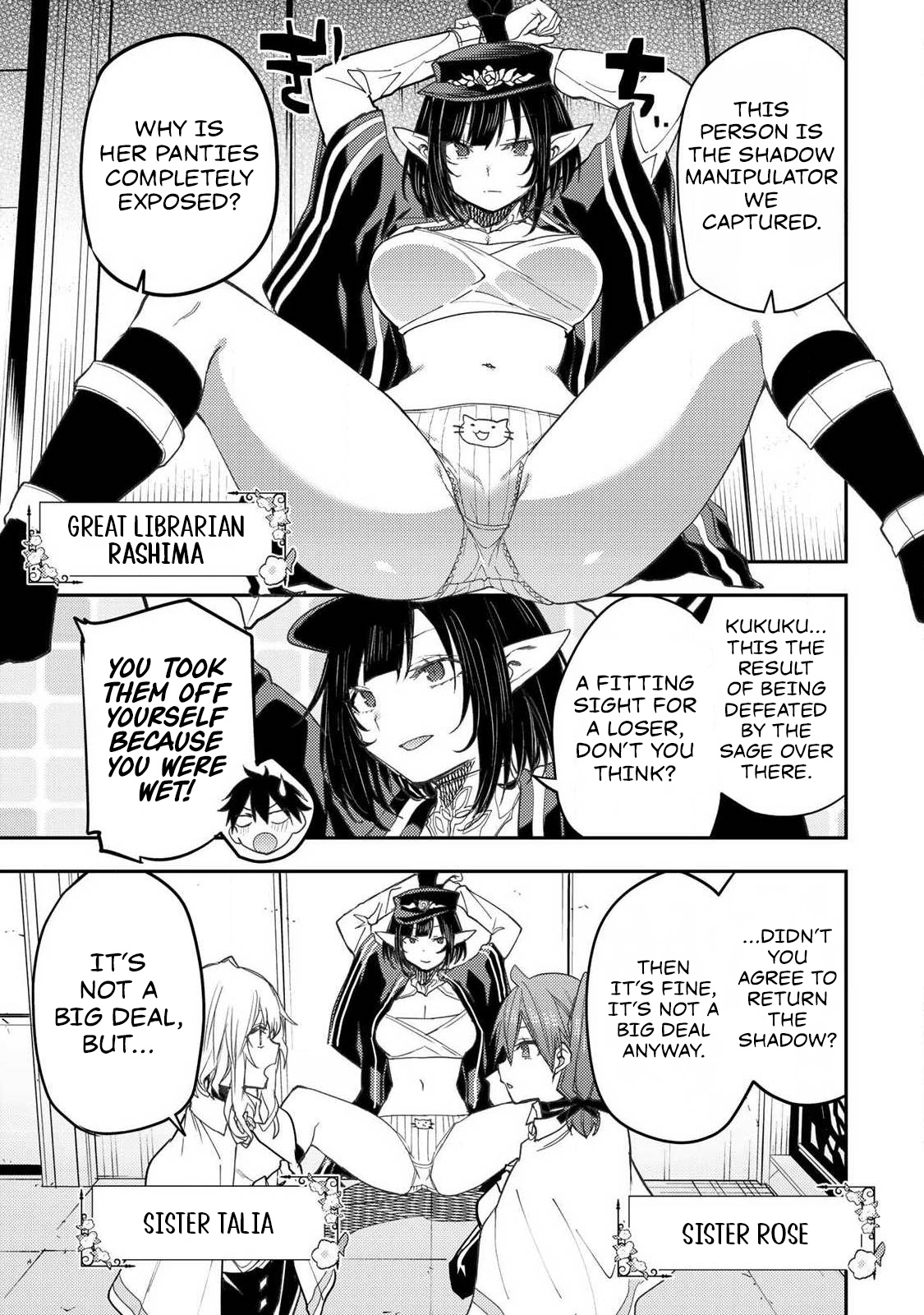 Secret Rites with the Holy Maidens - Chapter 62 - Page 2