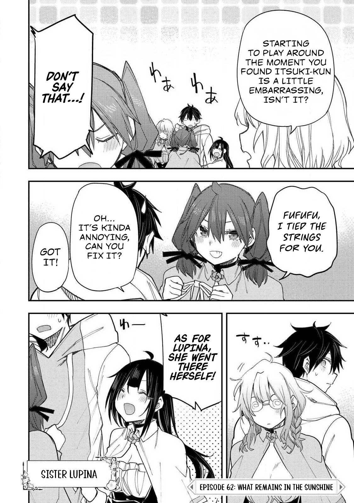 Secret Rites with the Holy Maidens - Chapter 62 - Page 3
