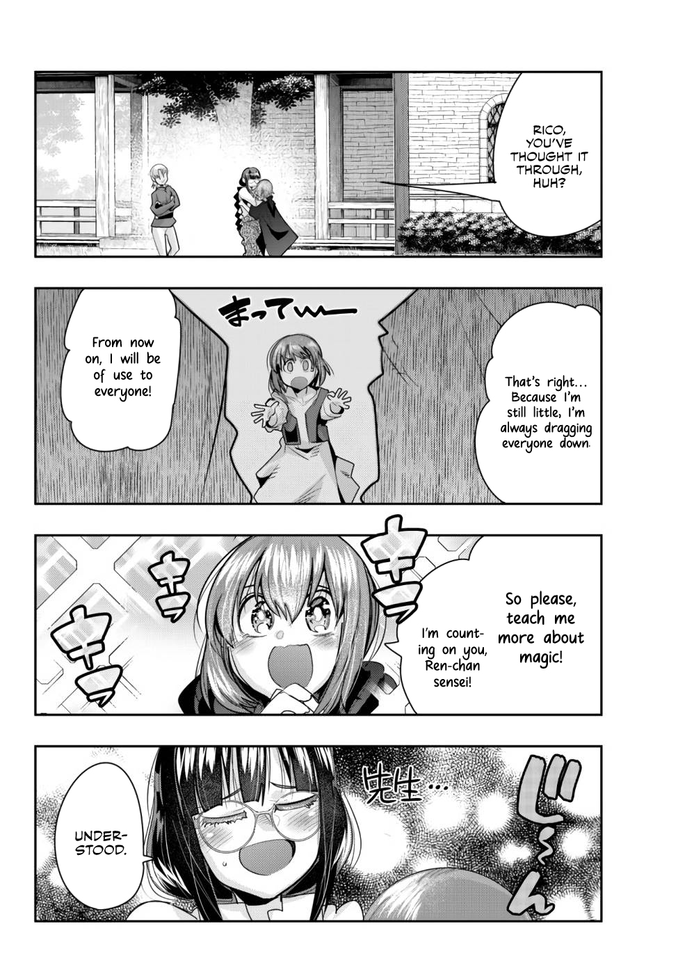 This Is Screwed up, but I was Reincarnated as a GIRL in Another World! - Chapter 40 - Page 13