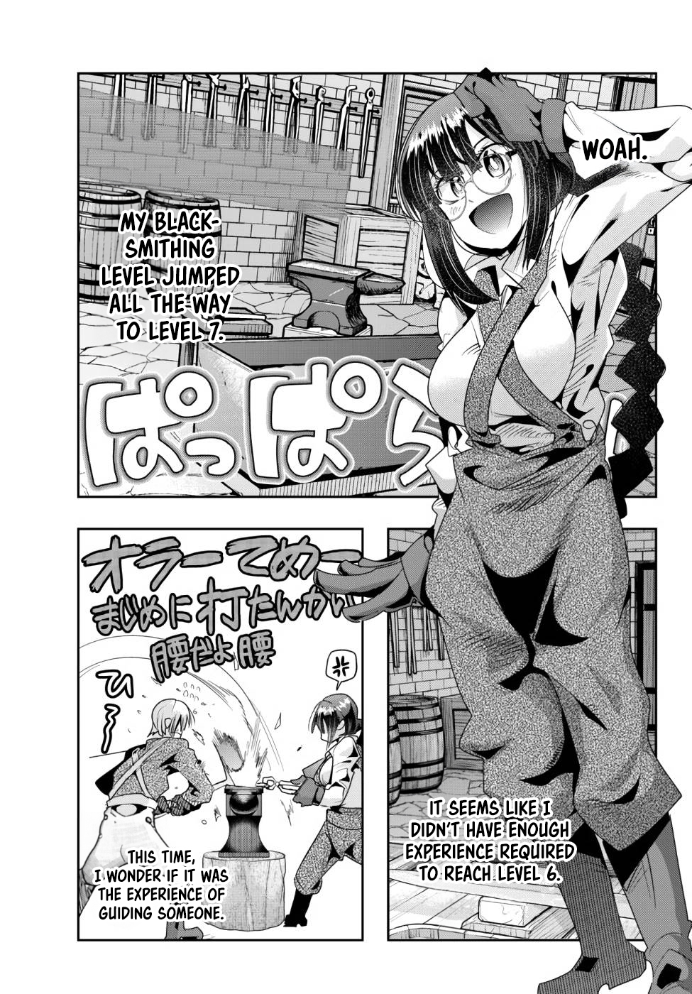 This Is Screwed up, but I was Reincarnated as a GIRL in Another World! - Chapter 40 - Page 30