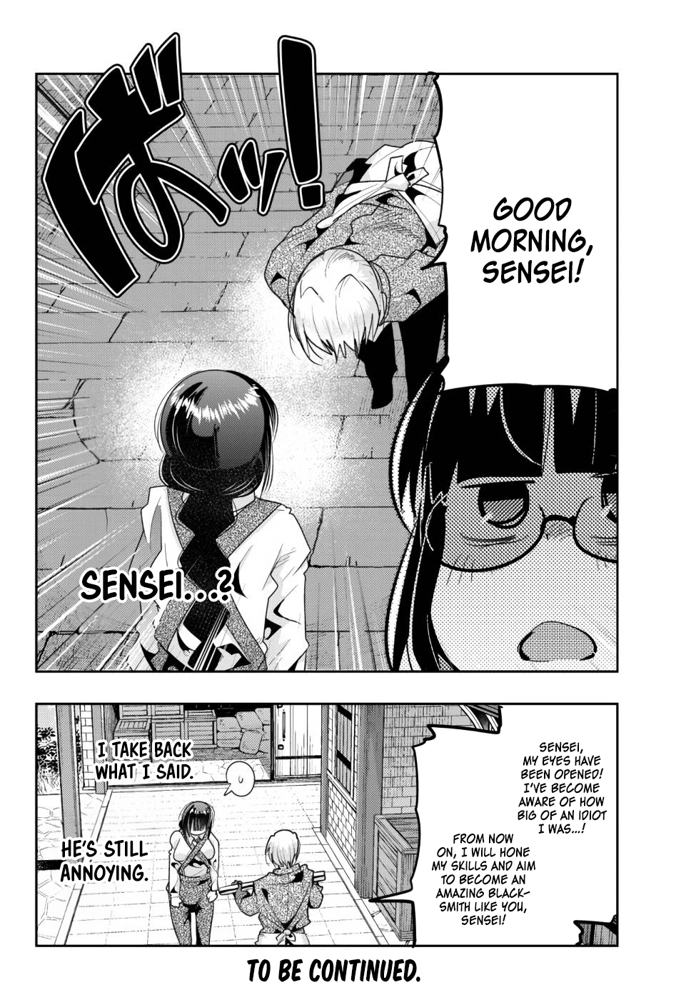 This Is Screwed up, but I was Reincarnated as a GIRL in Another World! - Chapter 40 - Page 33