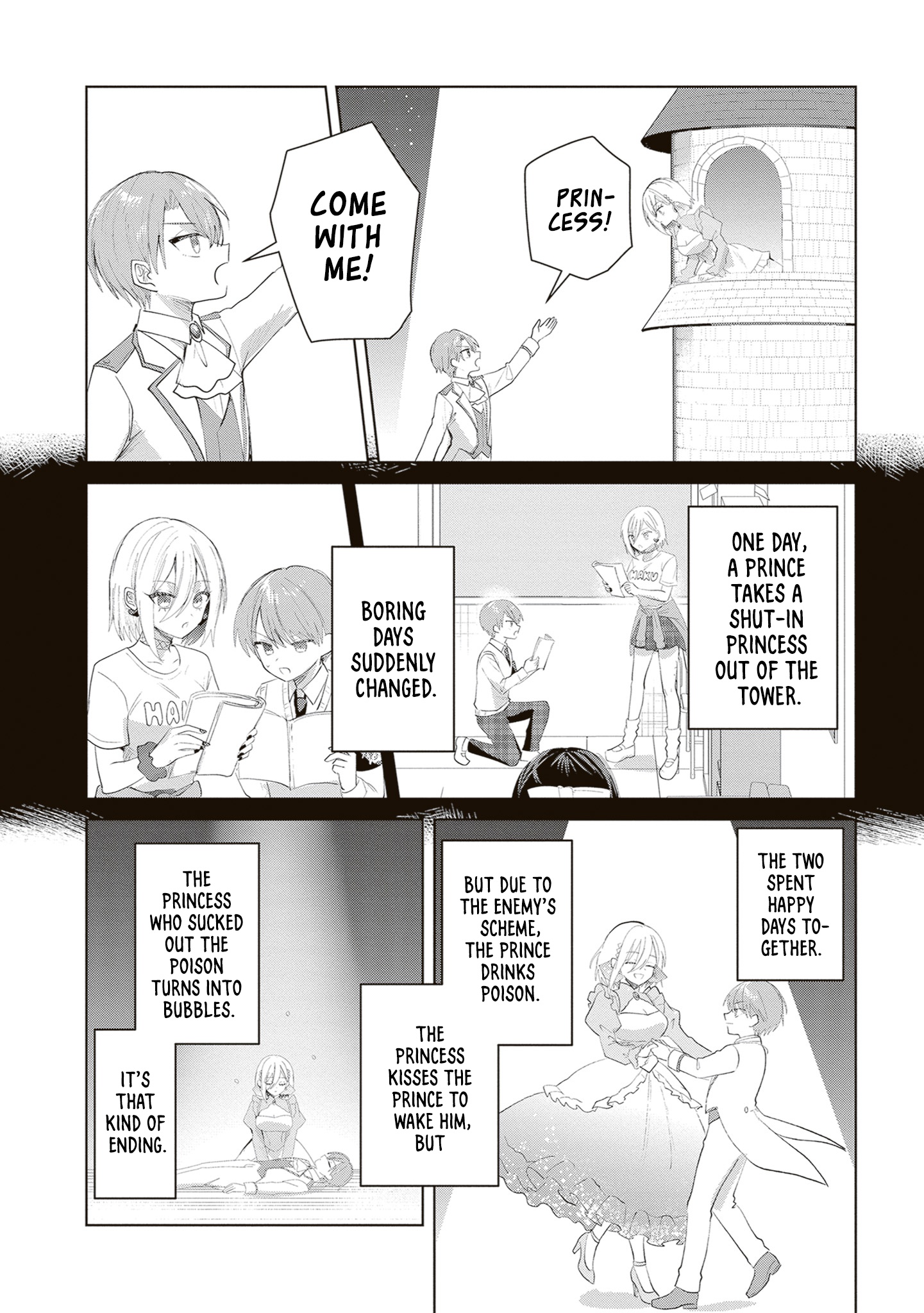 The President Who Can't Say No Wants to Do It Only for Tomoe-Kun - Chapter 39 - Page 5