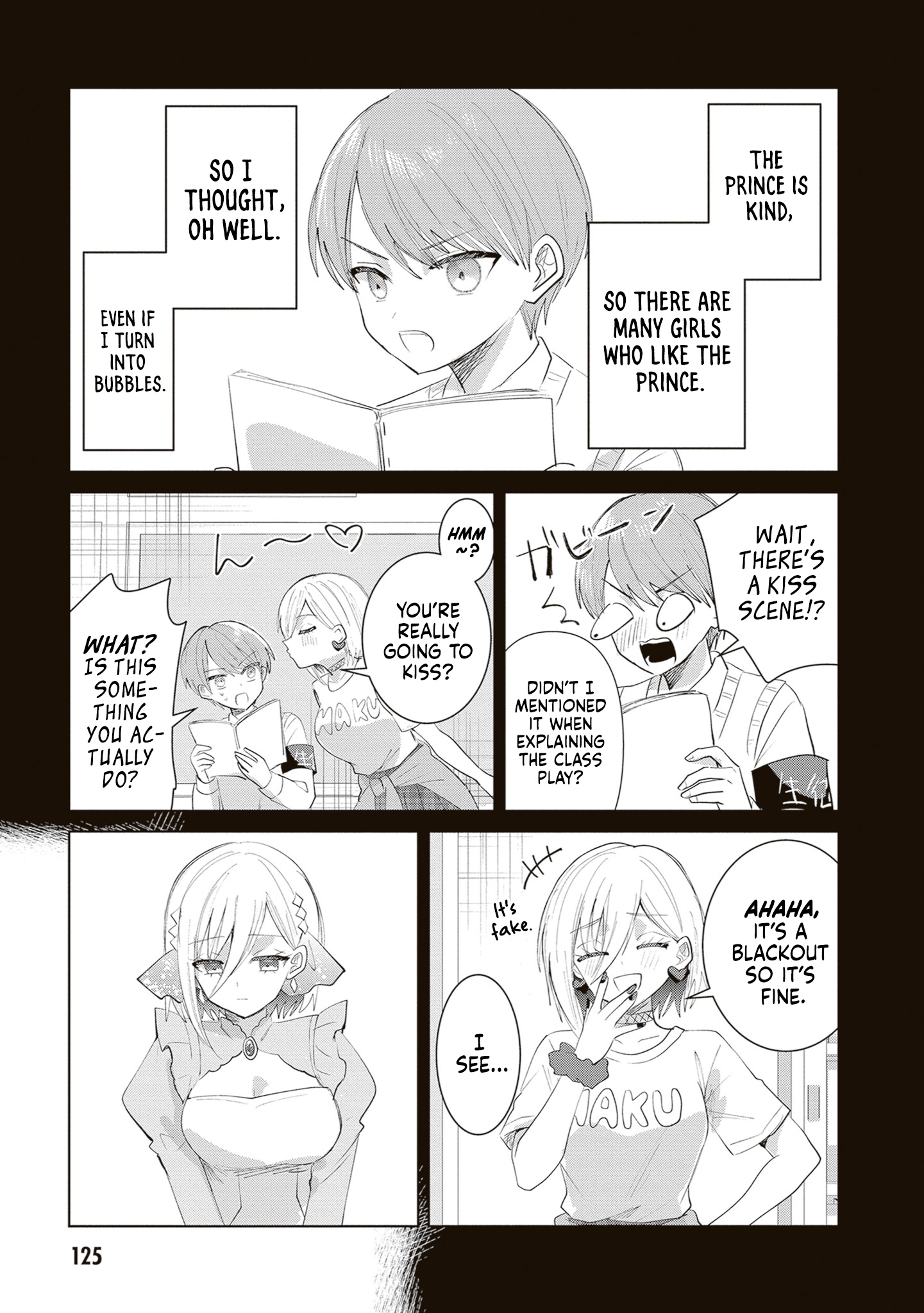 The President Who Can't Say No Wants to Do It Only for Tomoe-Kun - Chapter 39 - Page 6