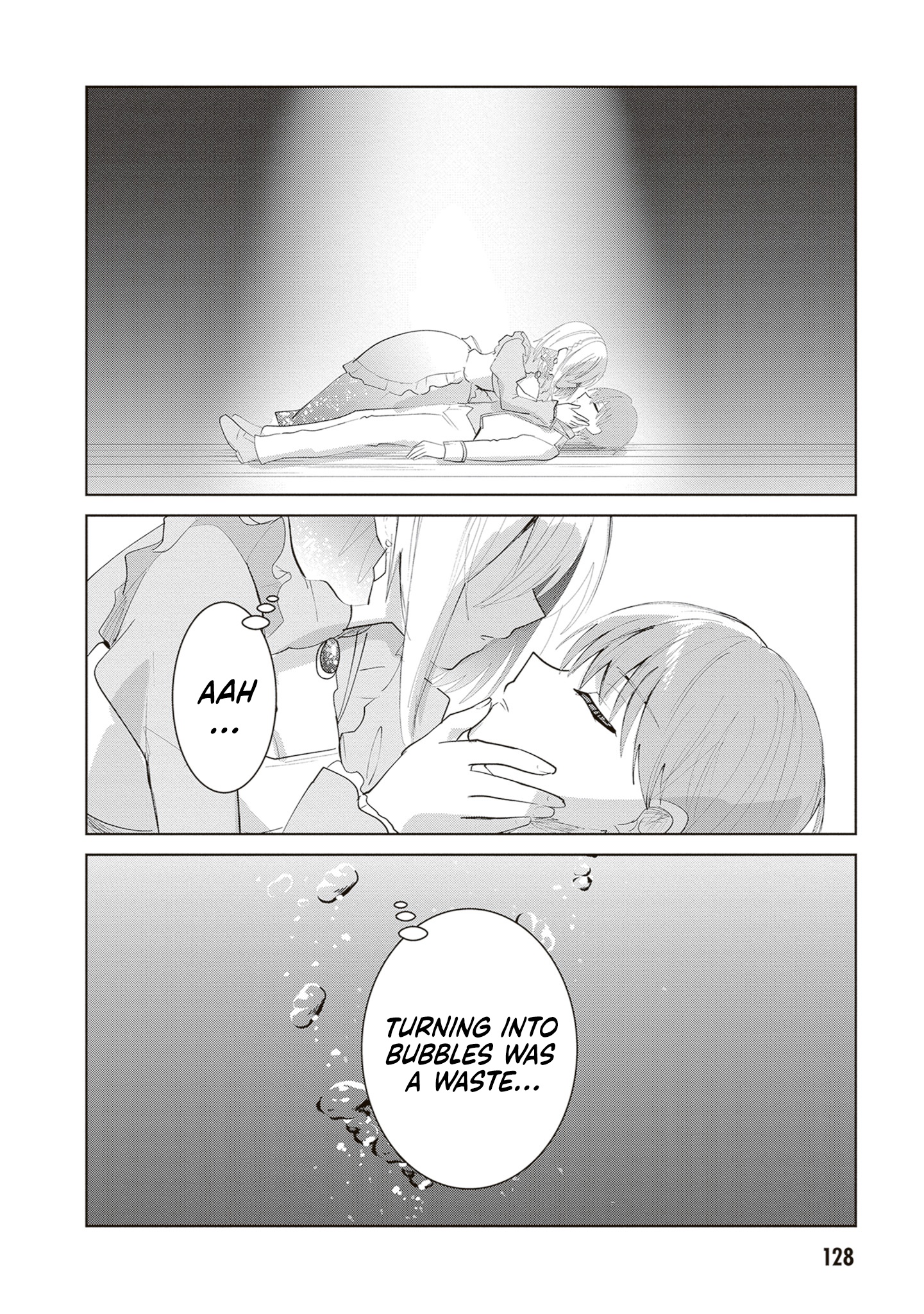 The President Who Can't Say No Wants to Do It Only for Tomoe-Kun - Chapter 39 - Page 9