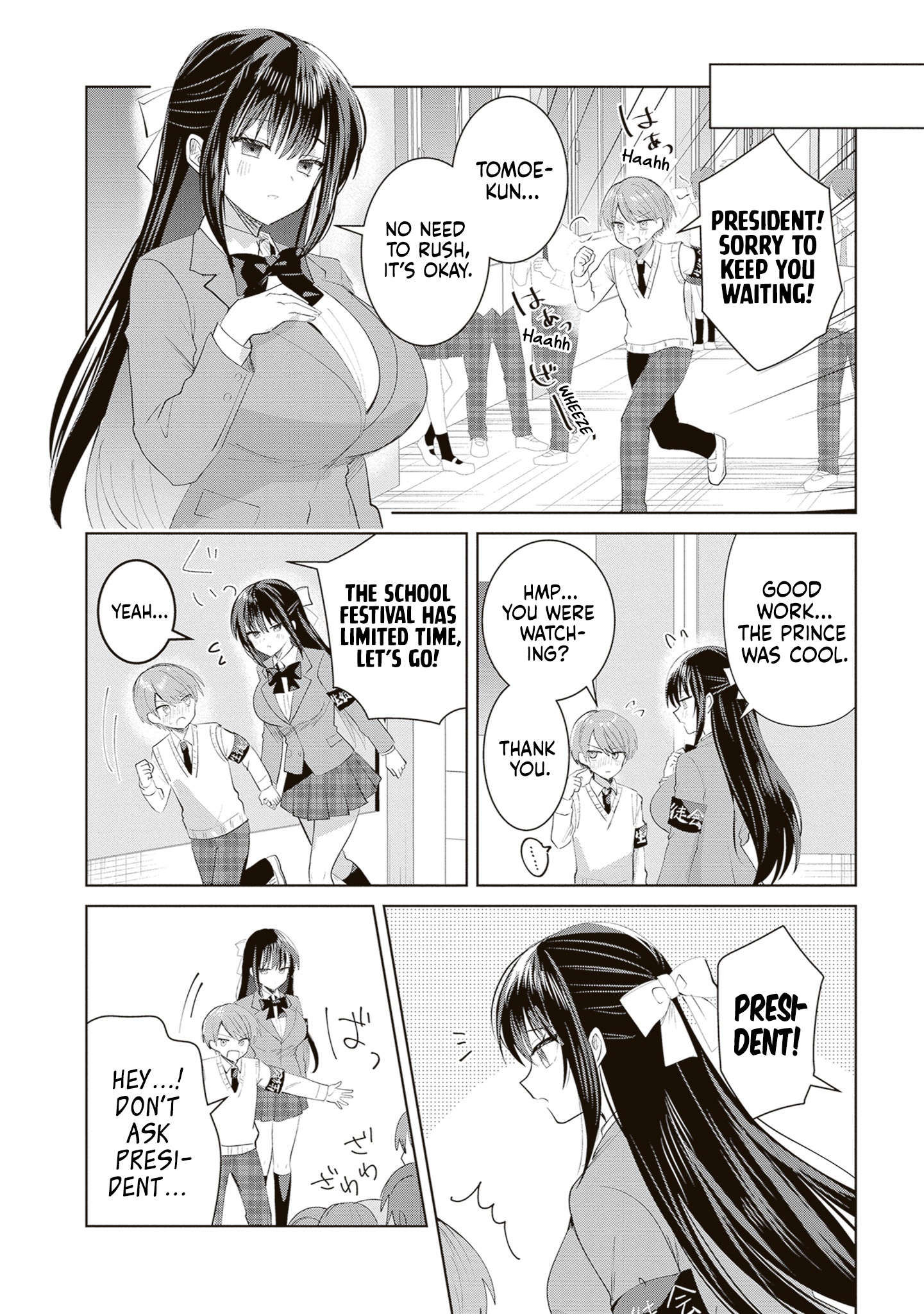 The President Who Can't Say No Wants to Do It Only for Tomoe-Kun - Chapter 39 - Page 11