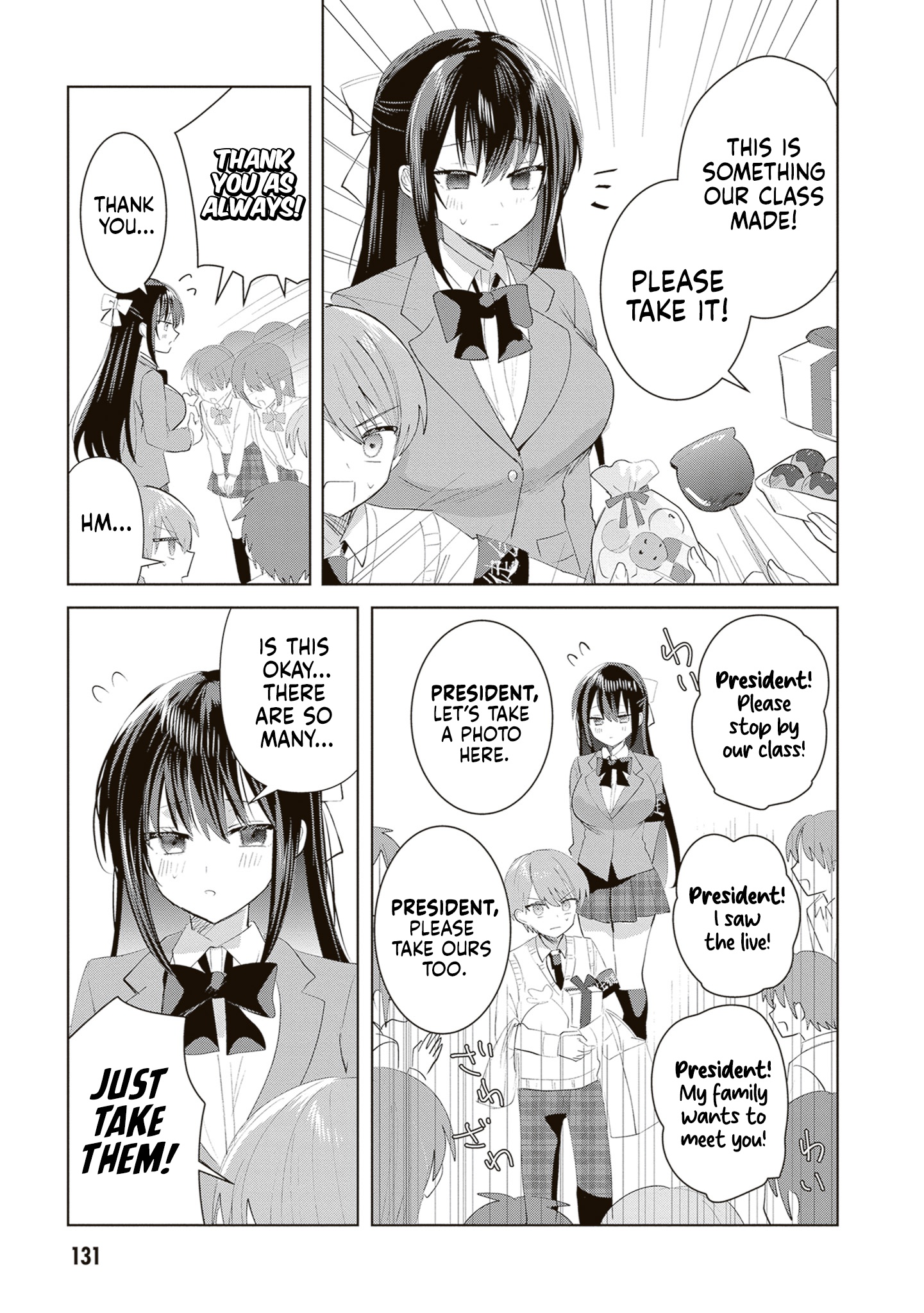 The President Who Can't Say No Wants to Do It Only for Tomoe-Kun - Chapter 39 - Page 12