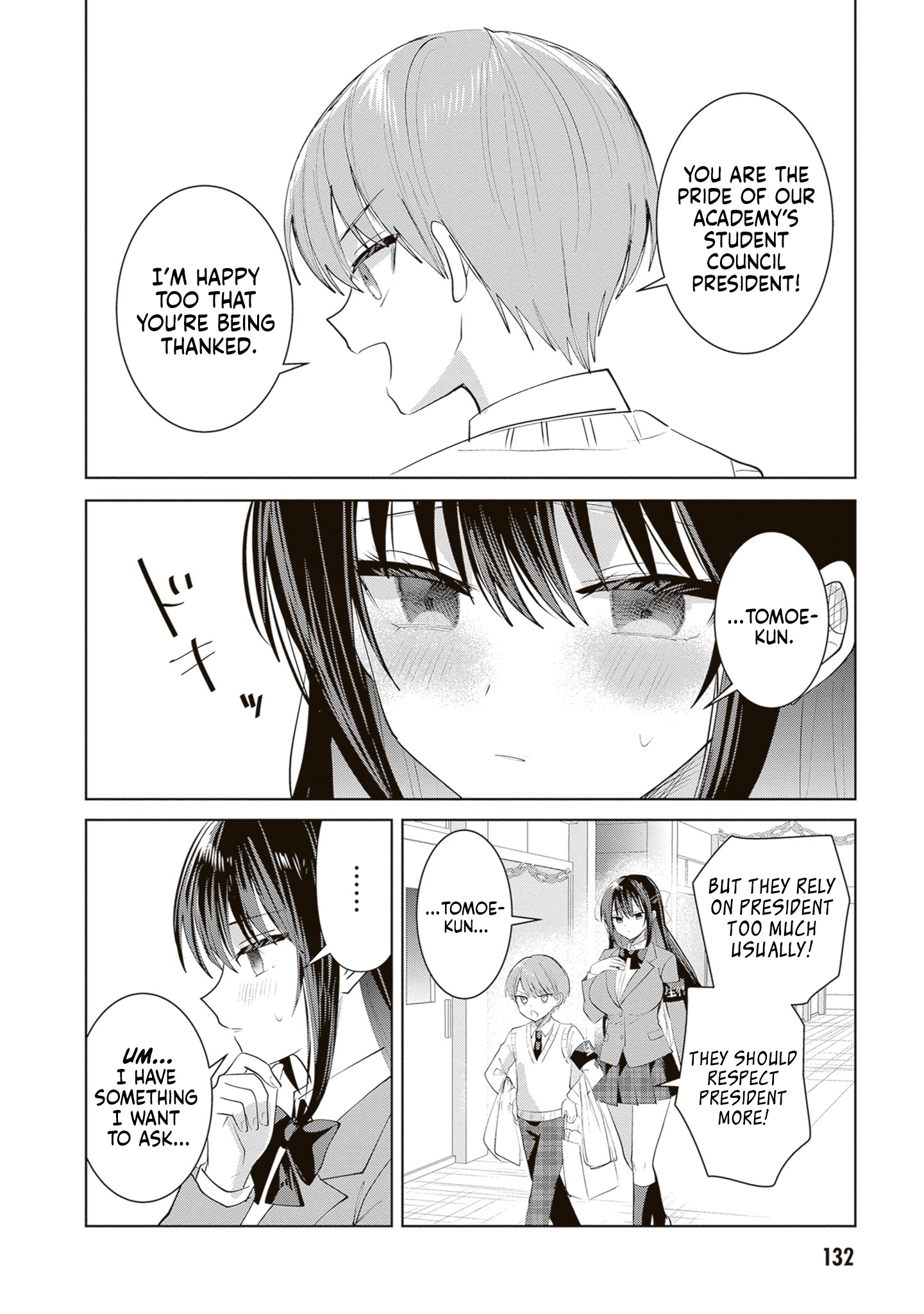 The President Who Can't Say No Wants to Do It Only for Tomoe-Kun - Chapter 39 - Page 13