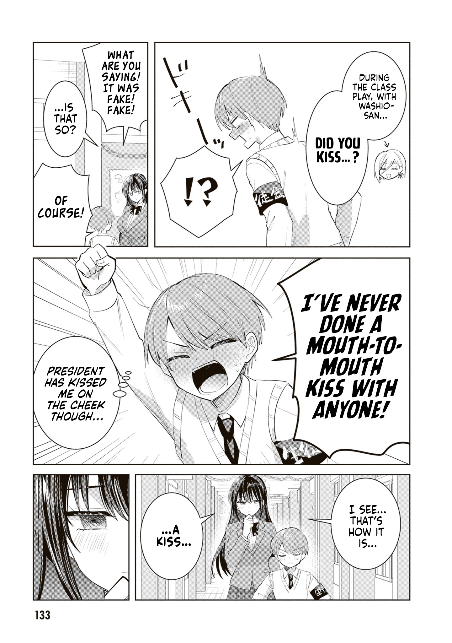 The President Who Can't Say No Wants to Do It Only for Tomoe-Kun - Chapter 39 - Page 14