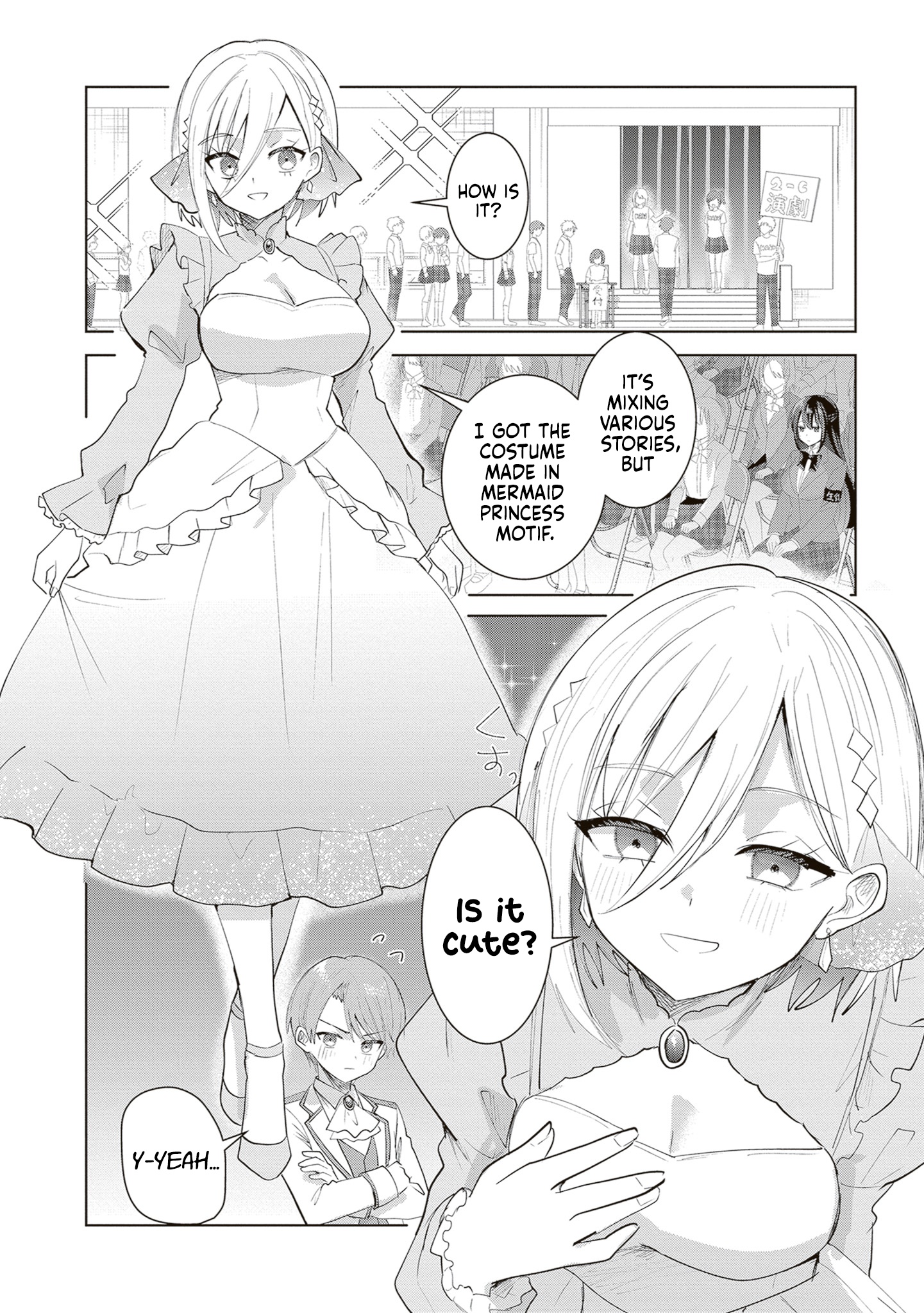 The President Who Can't Say No Wants to Do It Only for Tomoe-Kun - Chapter 39 - Page 3