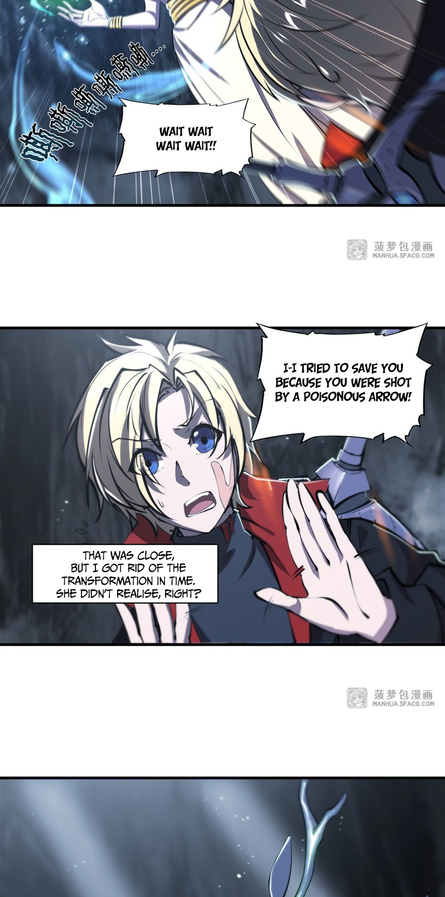 The Blood Princess and the Knight - Chapter 224 - Page 5