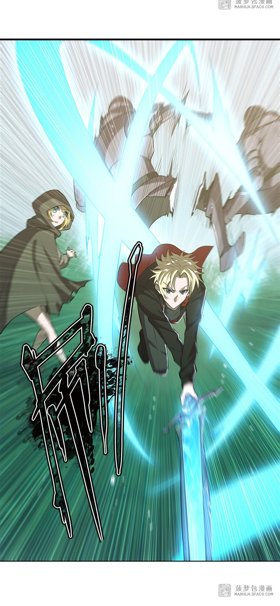 The Blood Princess and the Knight - Chapter 224 - Page 13