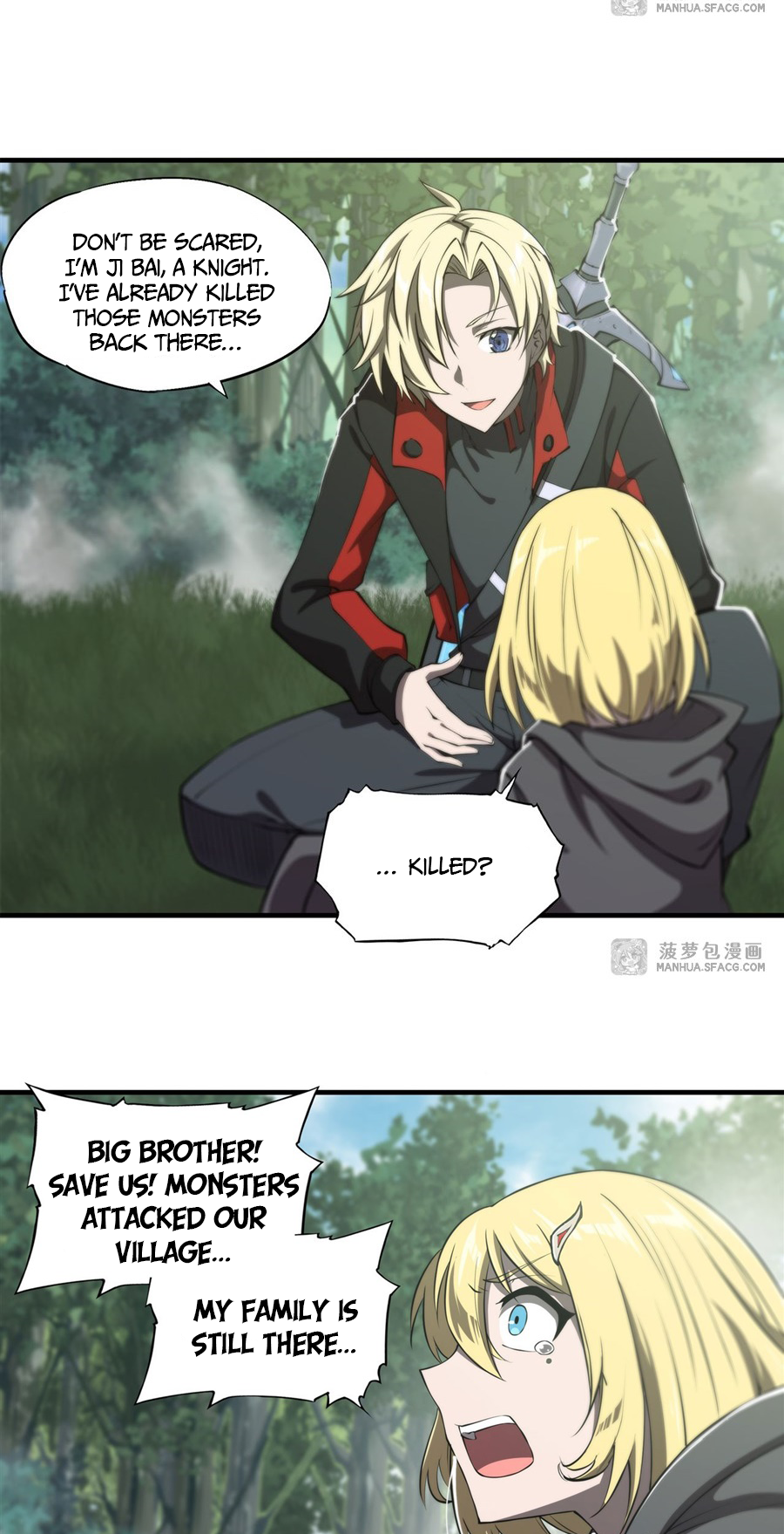The Blood Princess and the Knight - Chapter 224 - Page 16