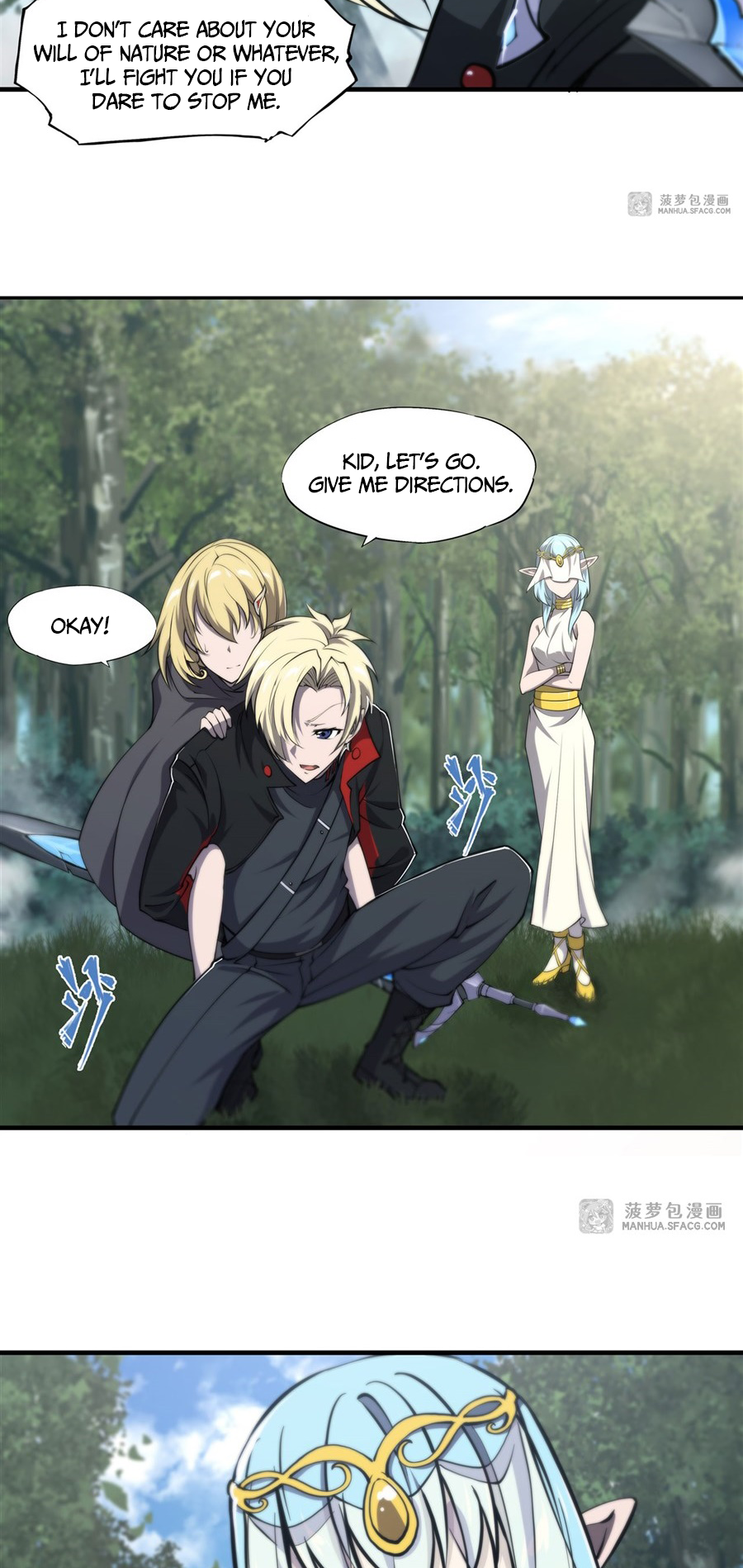 The Blood Princess and the Knight - Chapter 224 - Page 23