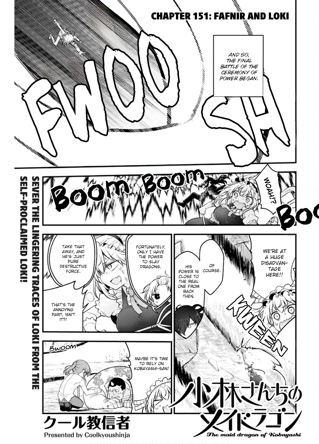 Miss Kobayashi's Dragon Maid - Chapter 151 - Page 1
