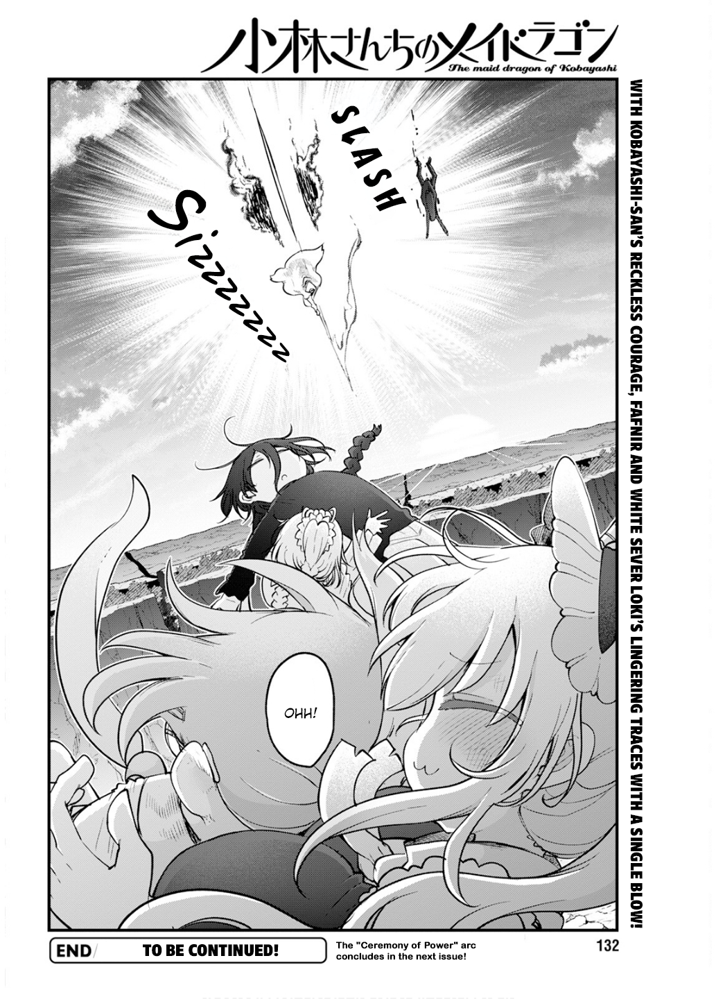 Miss Kobayashi's Dragon Maid - Chapter 151 - Page 14