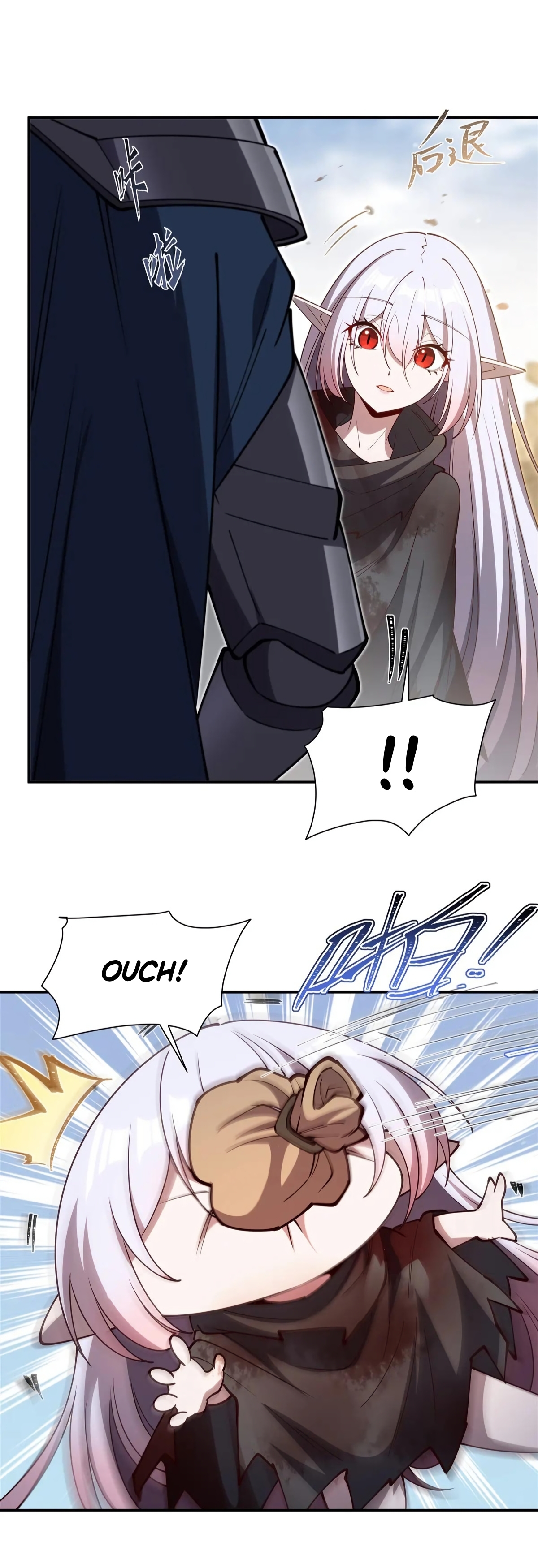The Blood Princess and the Knight - Chapter 394 - Page 14