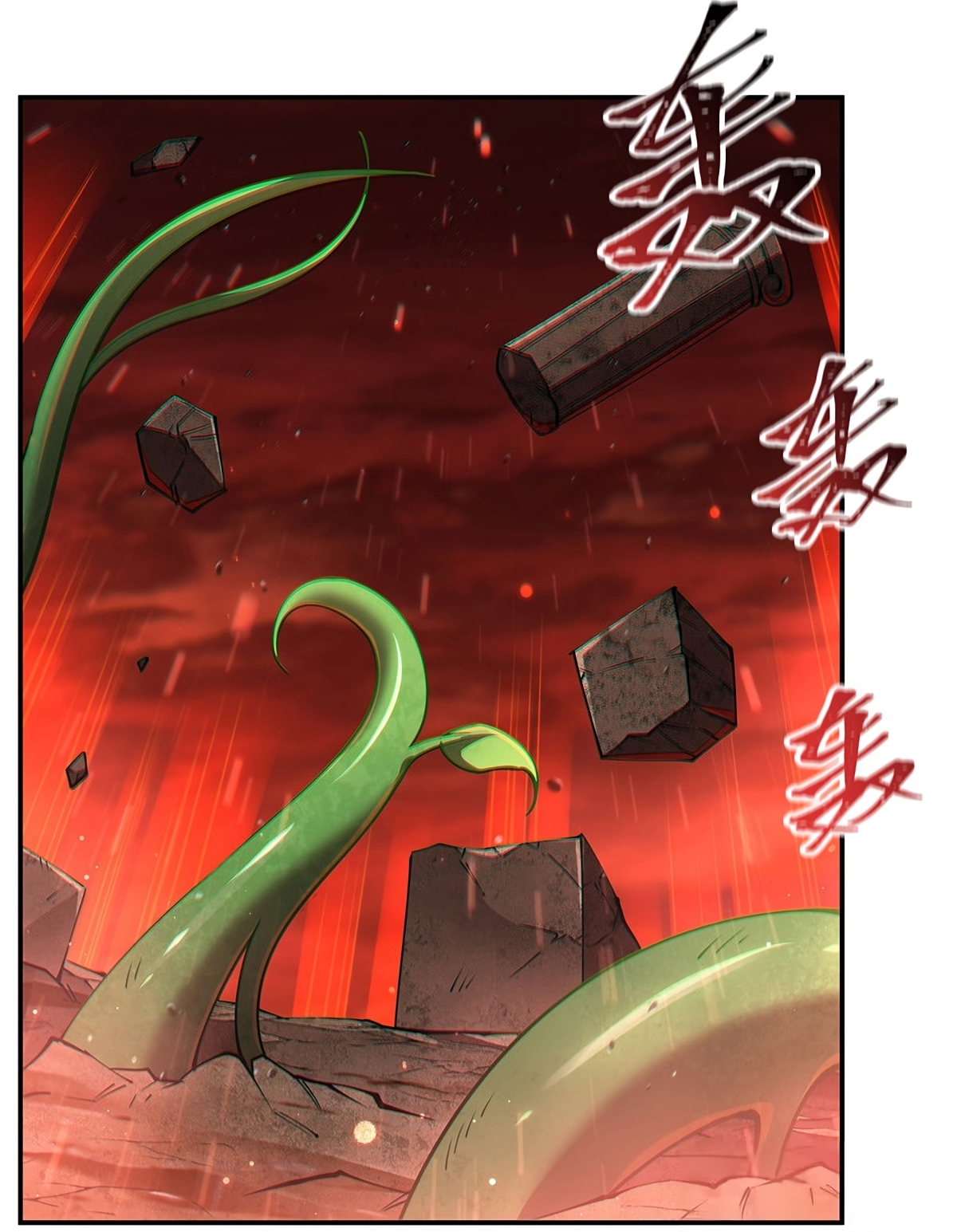 The Blood Princess and the Knight - Chapter 433 - Page 2