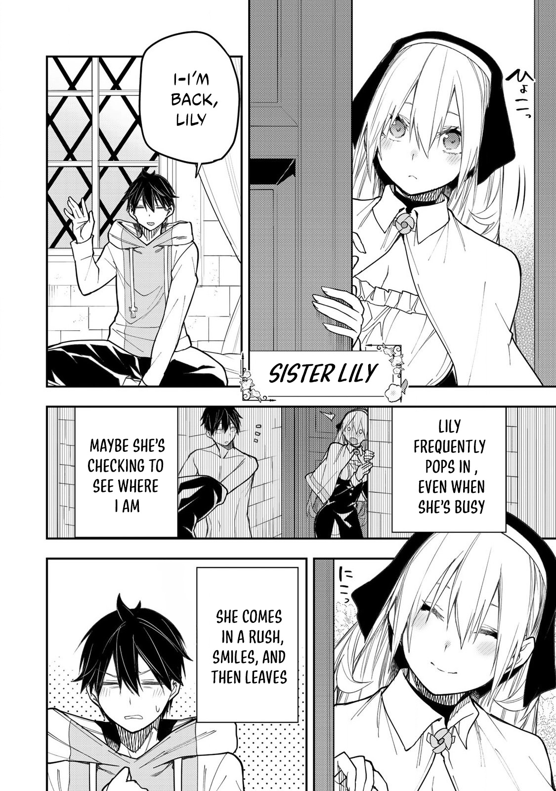 Secret Rites with the Holy Maidens - Chapter 34 - Page 5