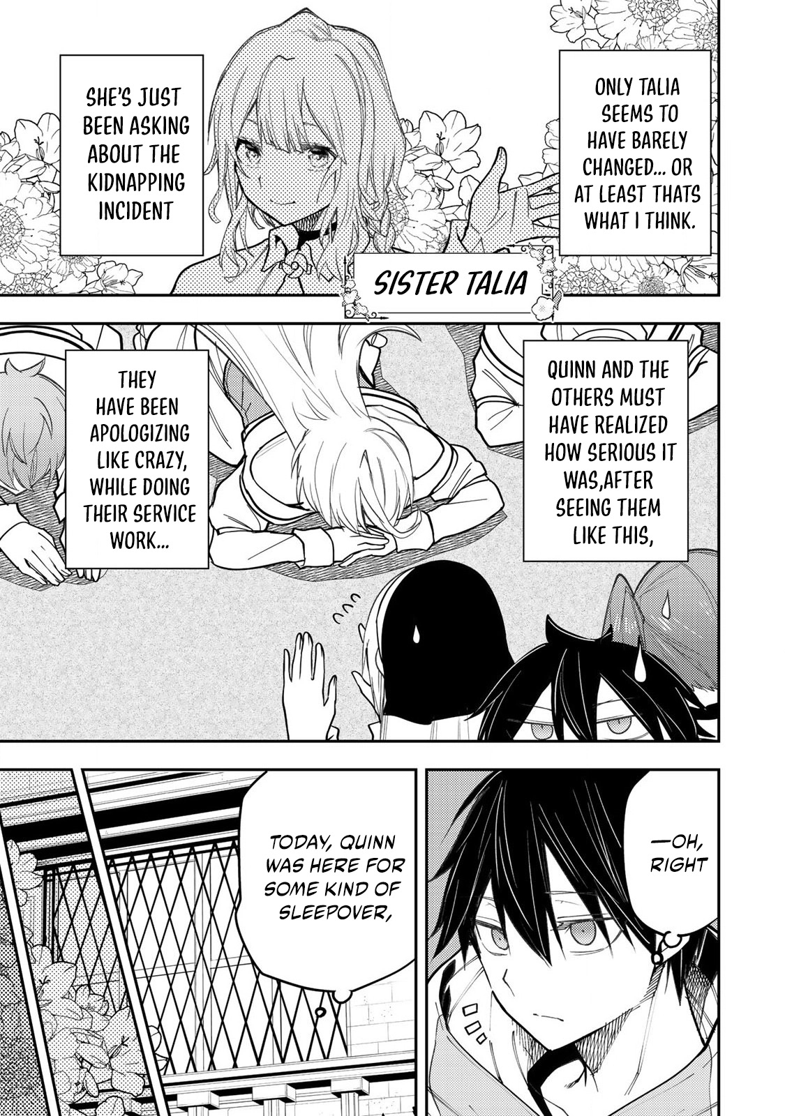 Secret Rites with the Holy Maidens - Chapter 34 - Page 6